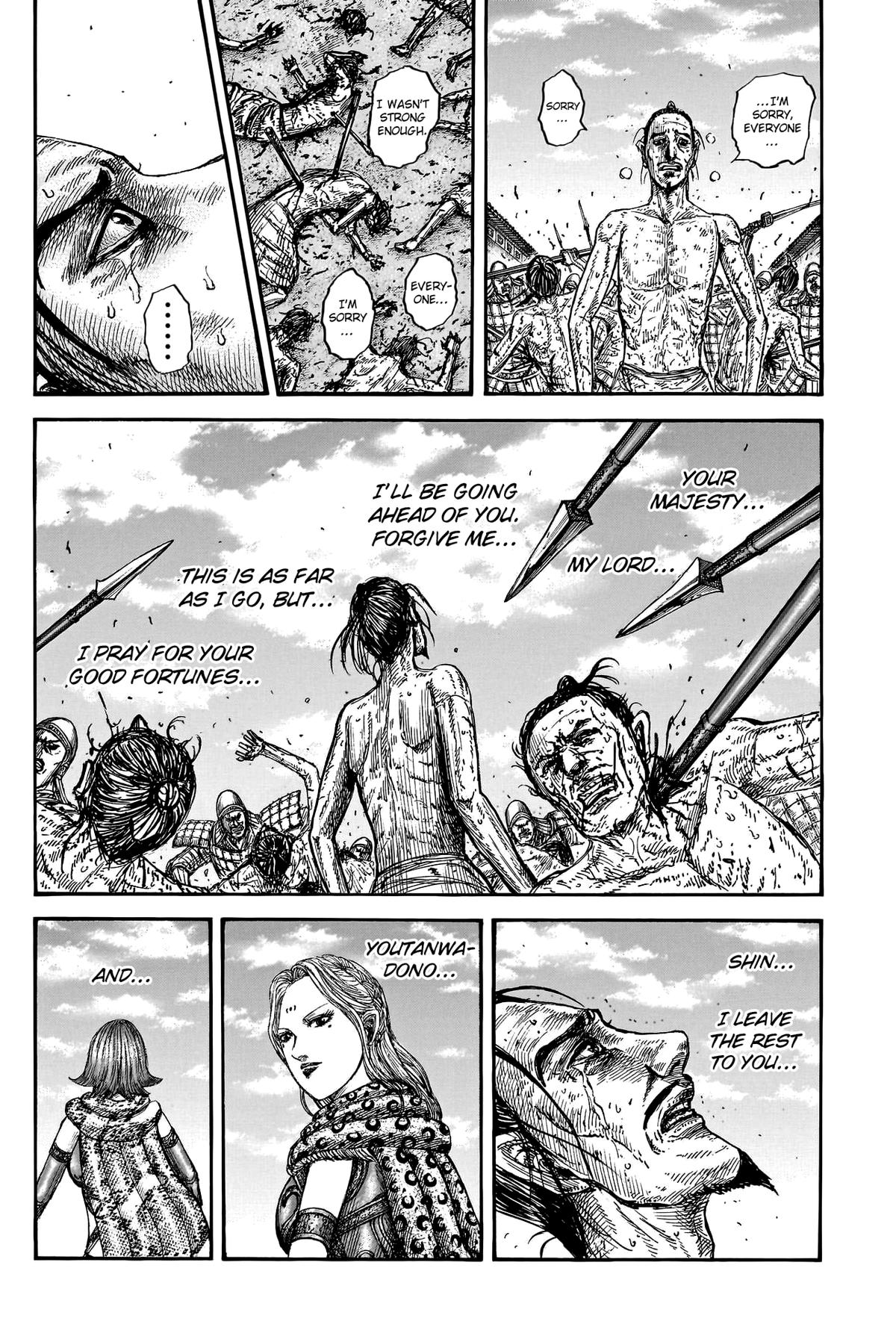 Kingdom Chapter 796 - Page 19