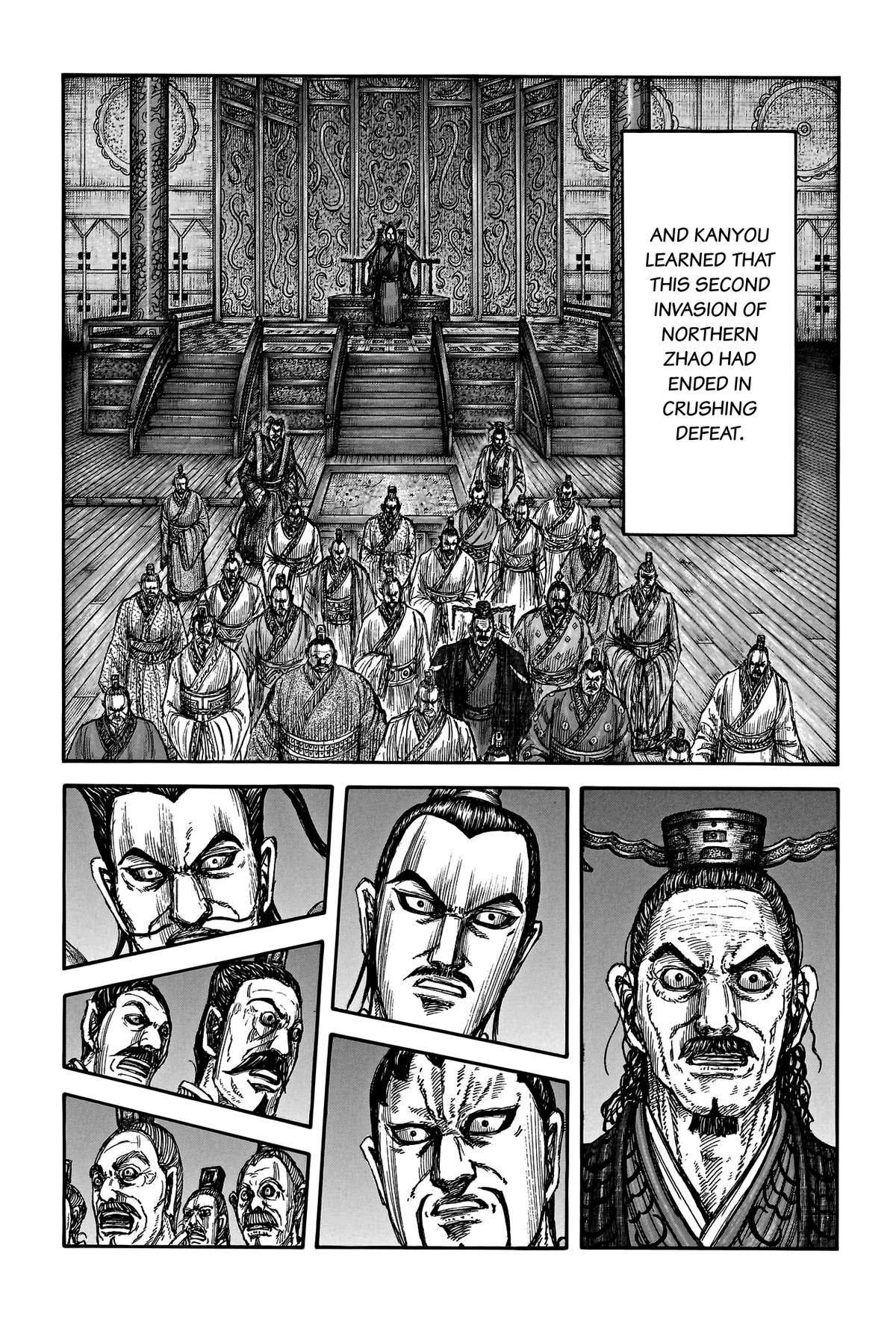 Kingdom Chapter 797 - Page 14