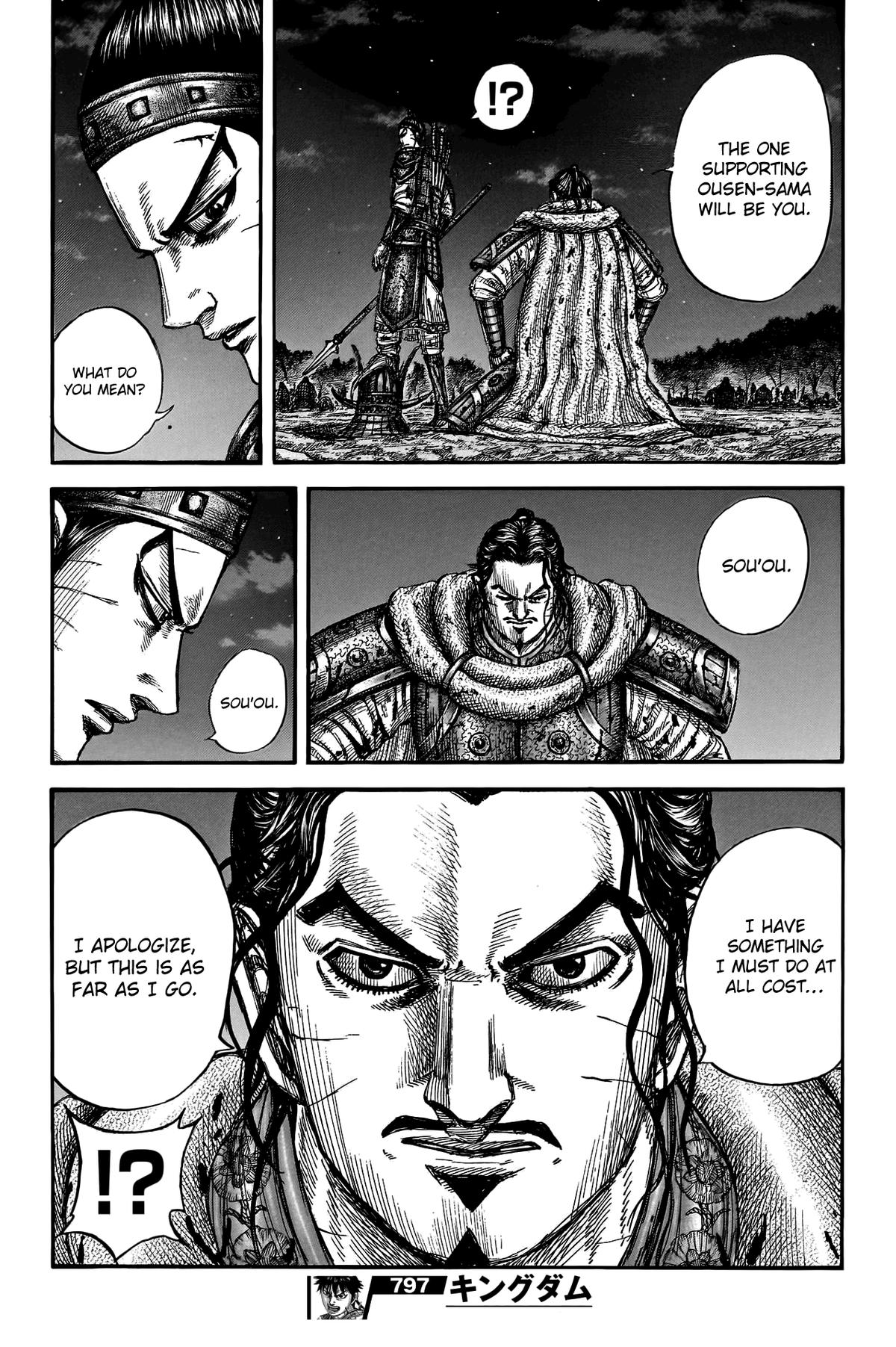 Kingdom Chapter 797 - Page 21