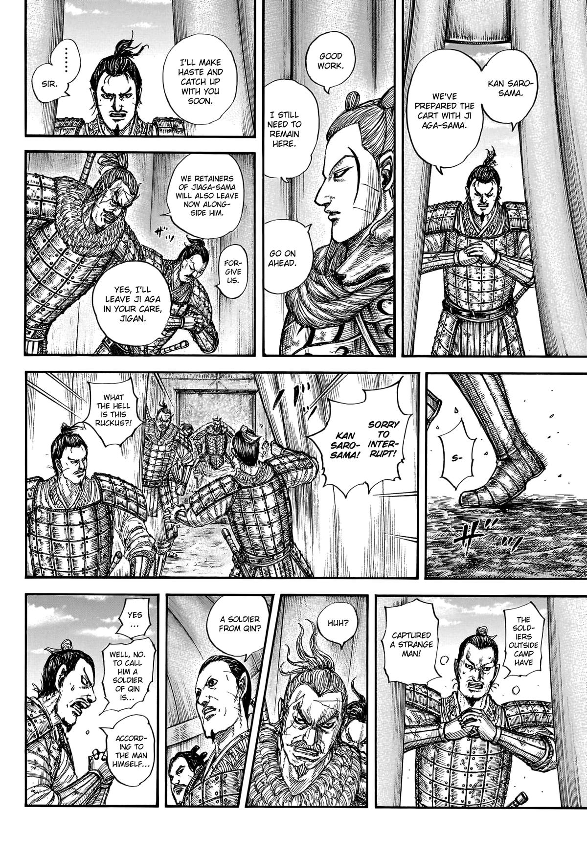 Kingdom Chapter 798 - Page 5