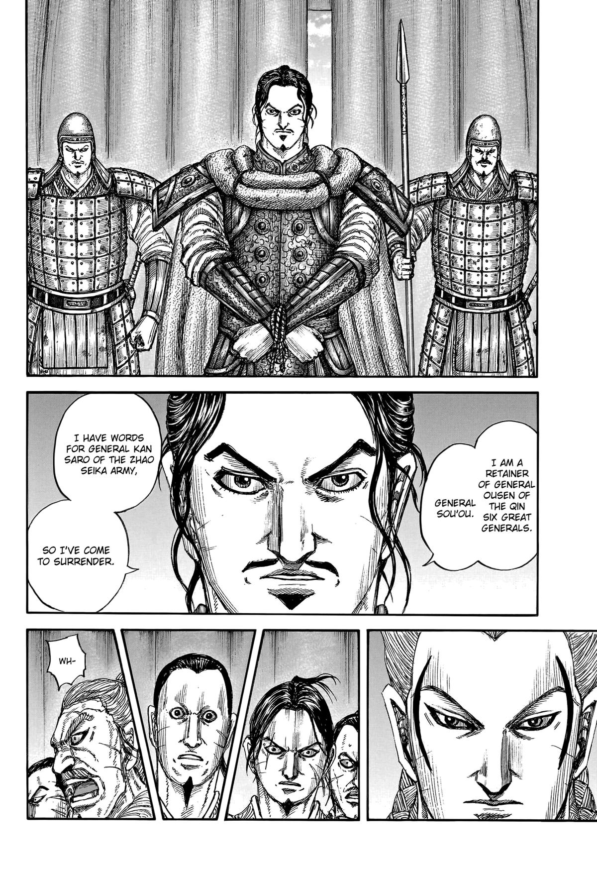 Kingdom Chapter 798 - Page 7