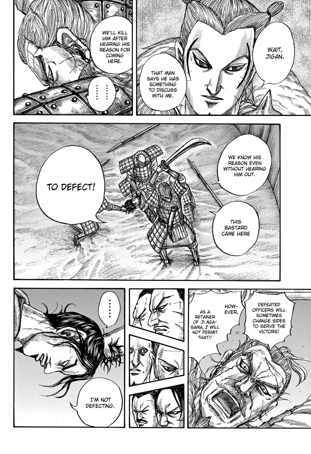 Kingdom Chapter 798 - Page 9
