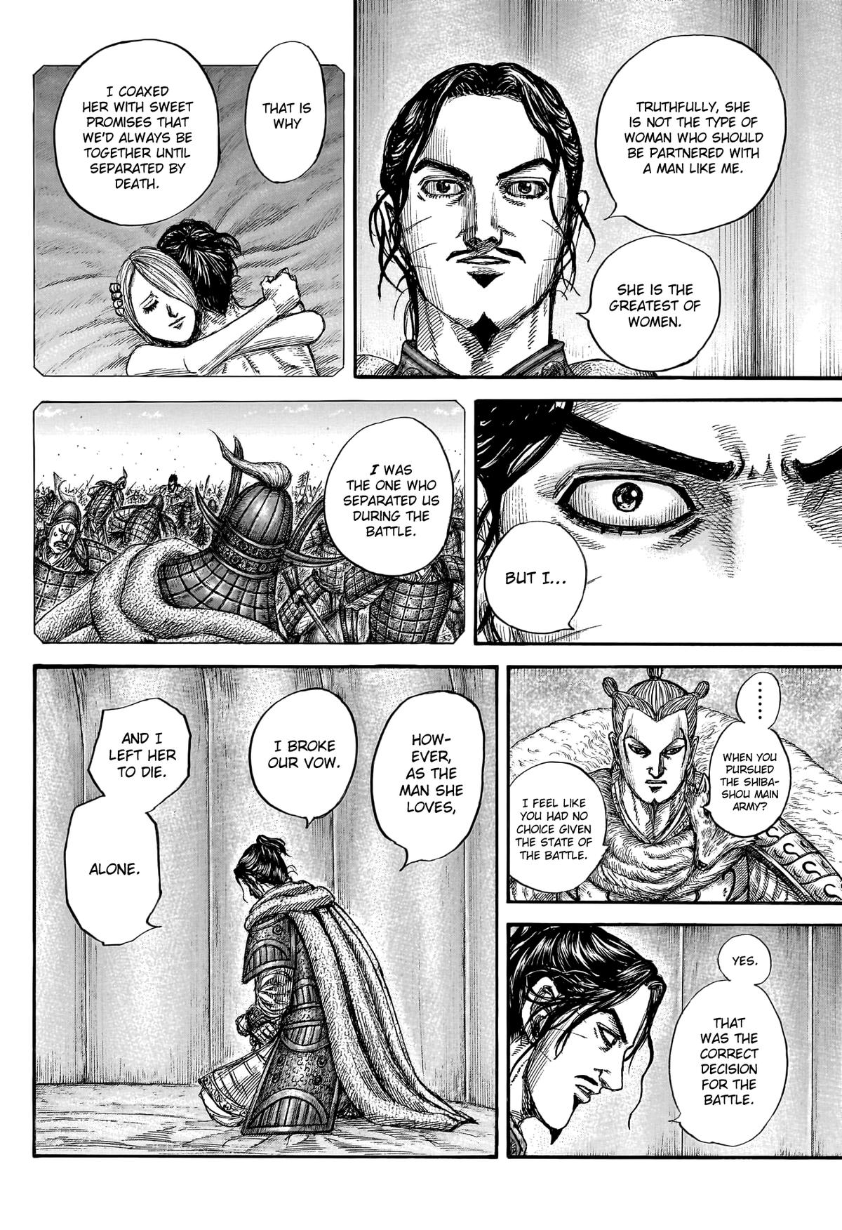 Kingdom Chapter 798 - Page 13