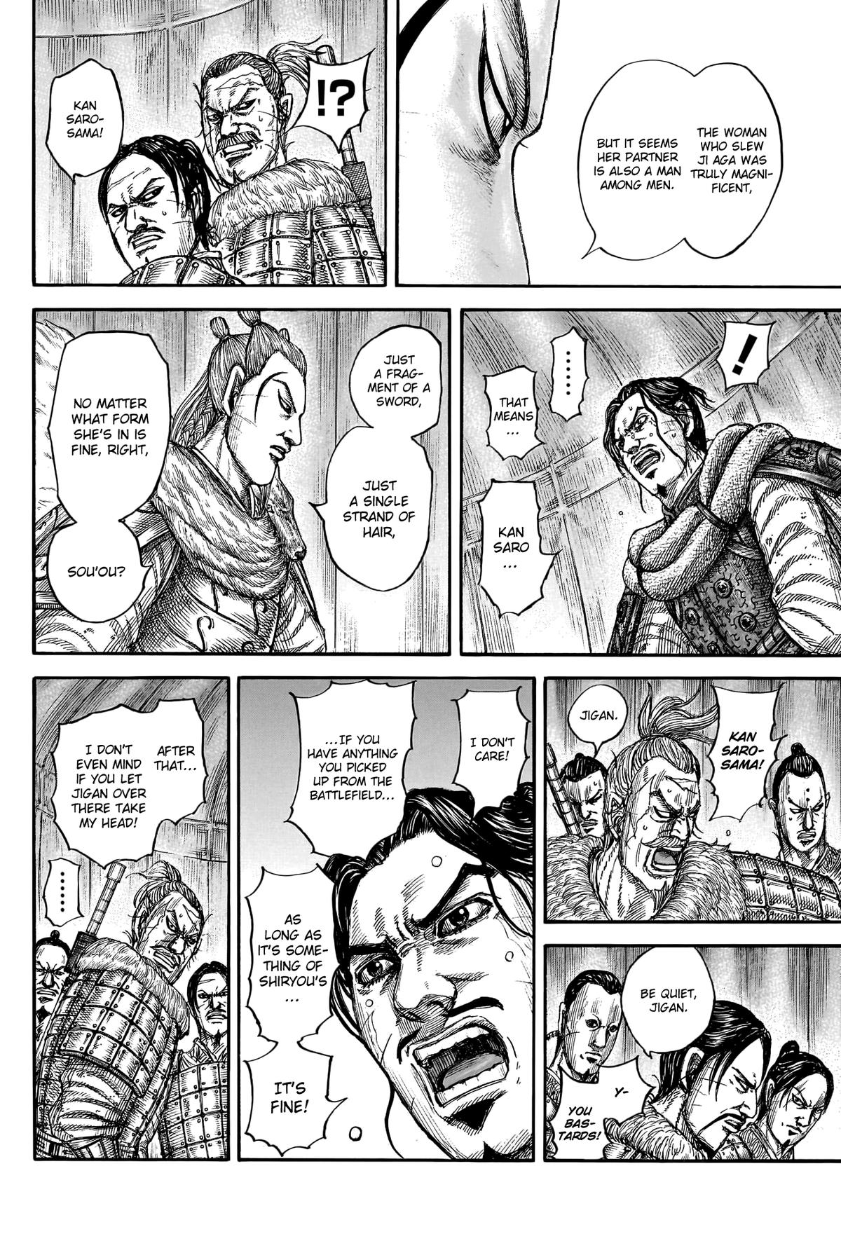 Kingdom Chapter 798 - Page 17