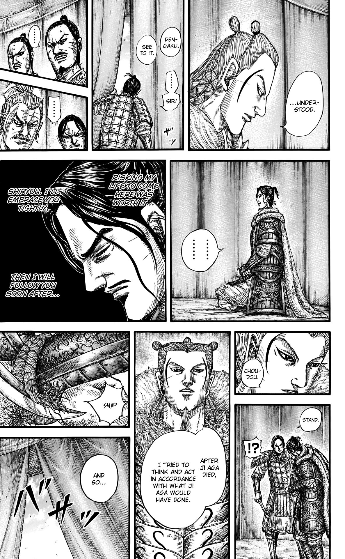 Kingdom Chapter 798 - Page 18
