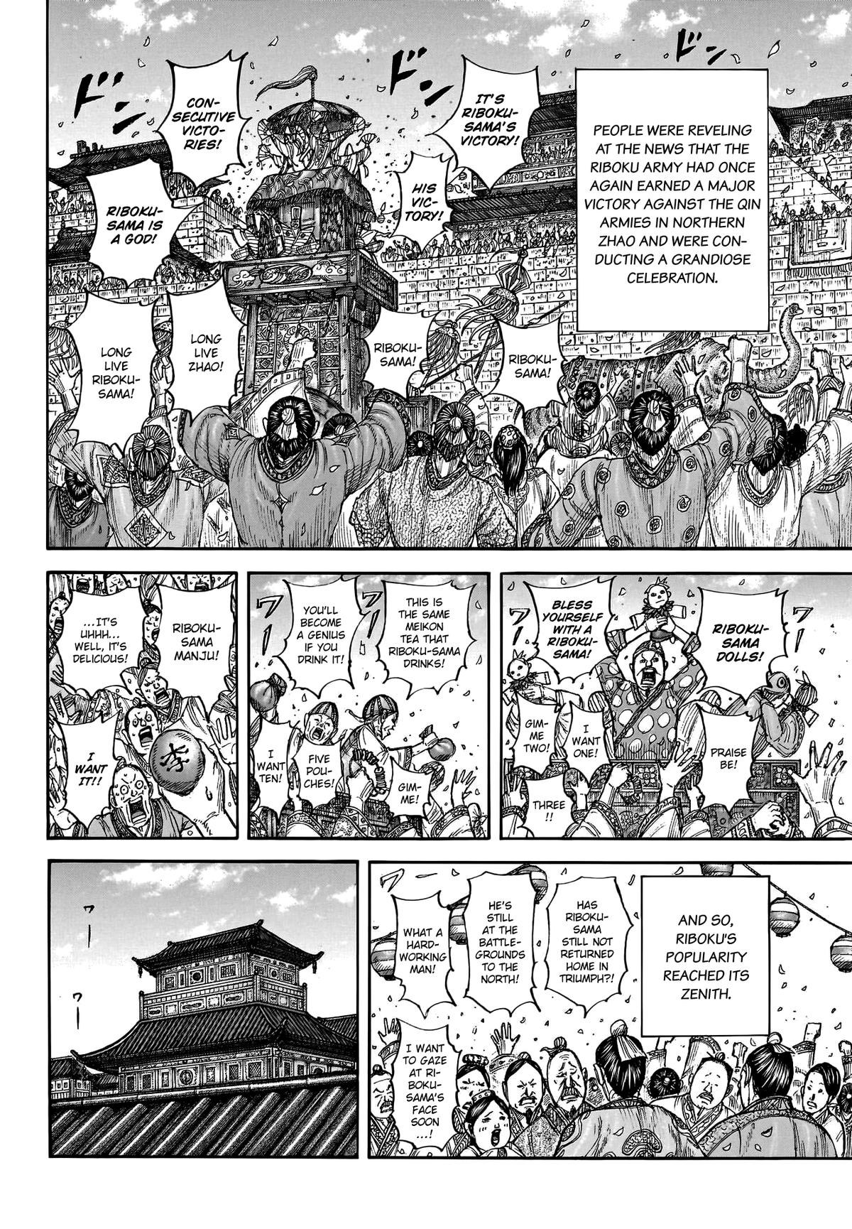 Kingdom Chapter 799 - Page 10