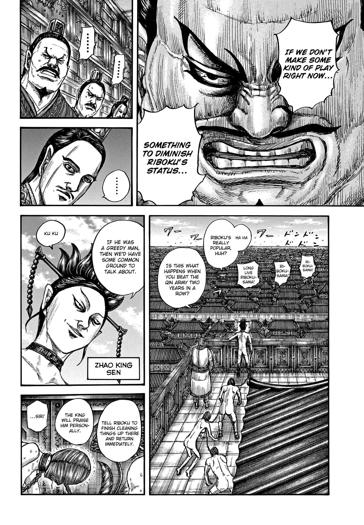 Kingdom Chapter 799 - Page 12