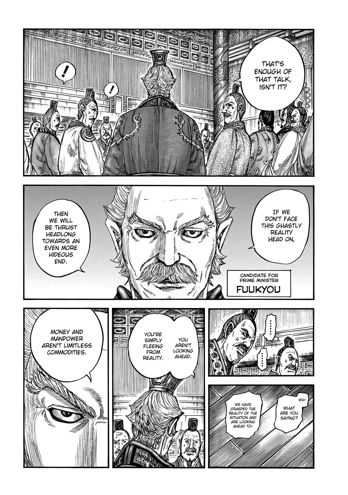 Kingdom Chapter 800 - Page 4
