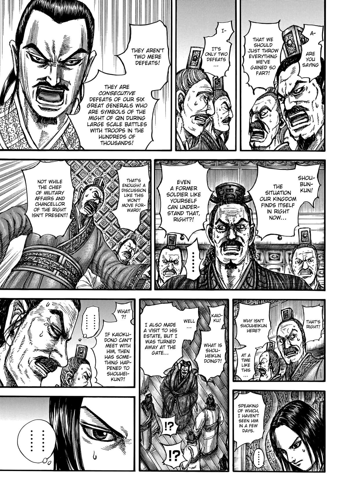 Kingdom Chapter 800 - Page 9