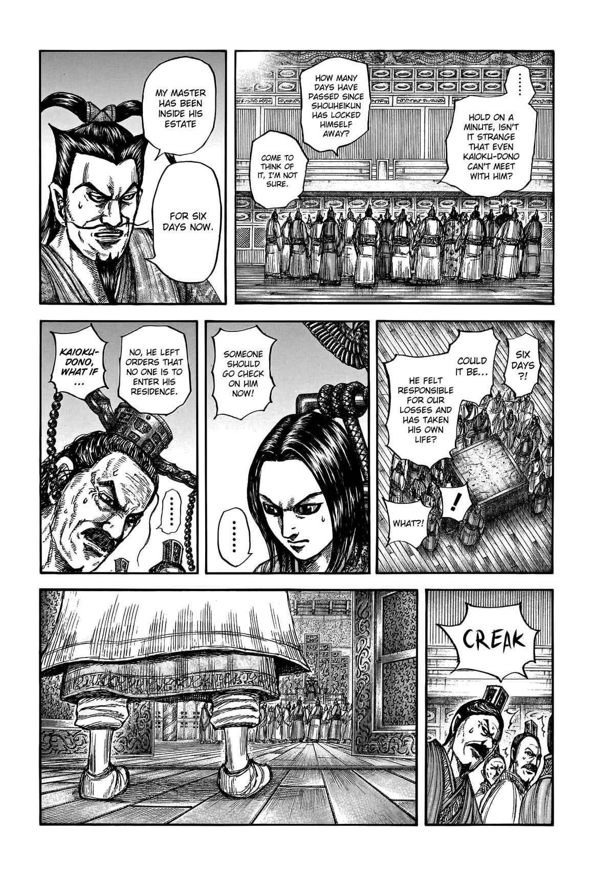 Kingdom Chapter 800 - Page 14