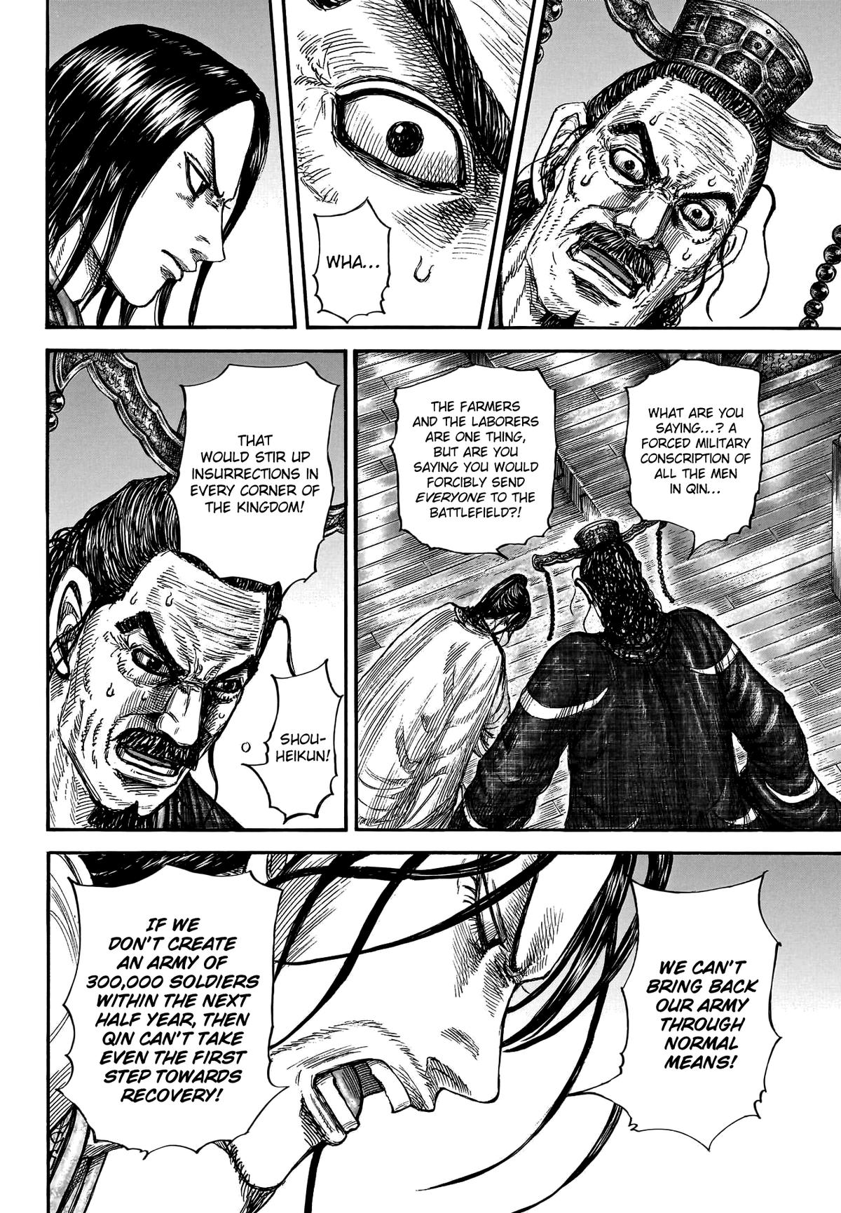 Kingdom Chapter 801 - Page 7