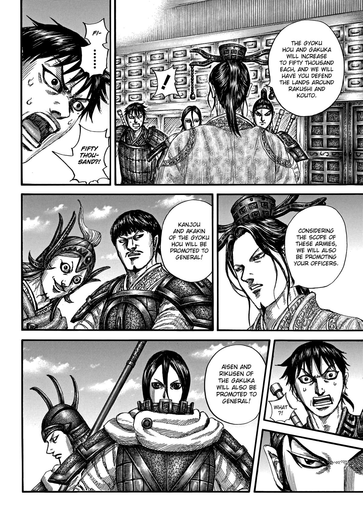 Kingdom Chapter 801 - Page 15