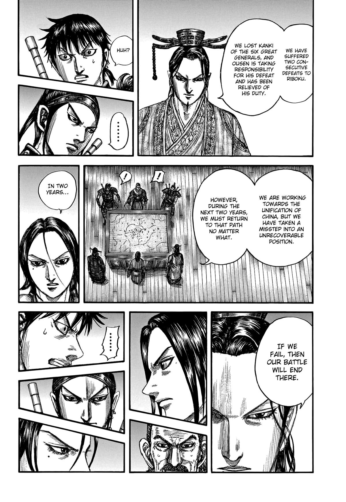 Kingdom Chapter 801 - Page 17