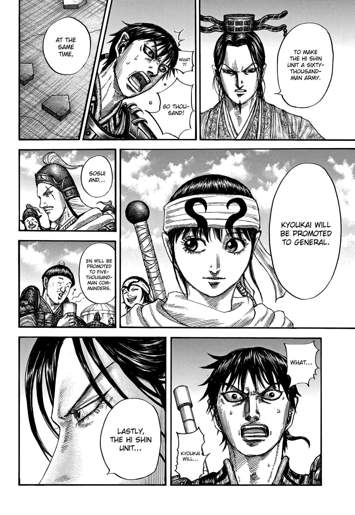 Kingdom Chapter 801 - Page 19