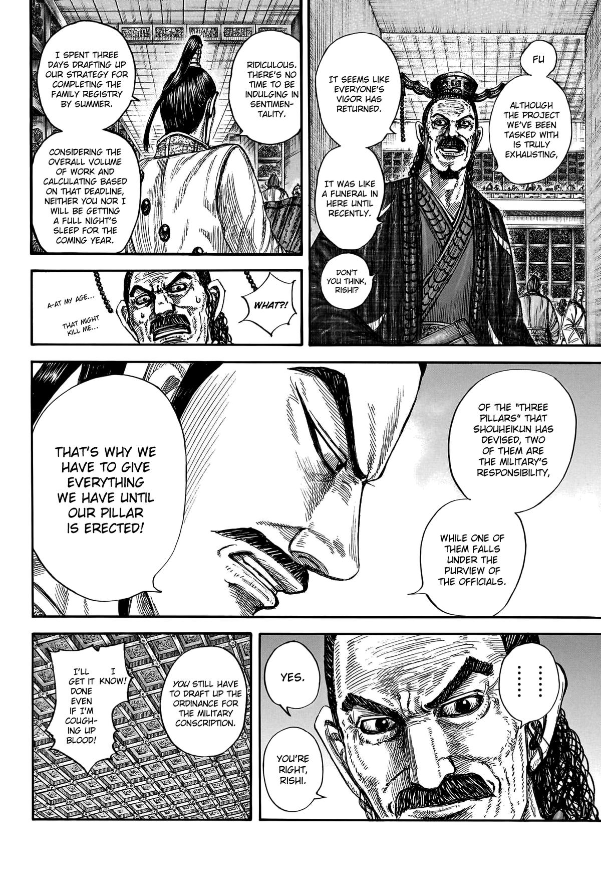 Kingdom Chapter 802 - Page 5