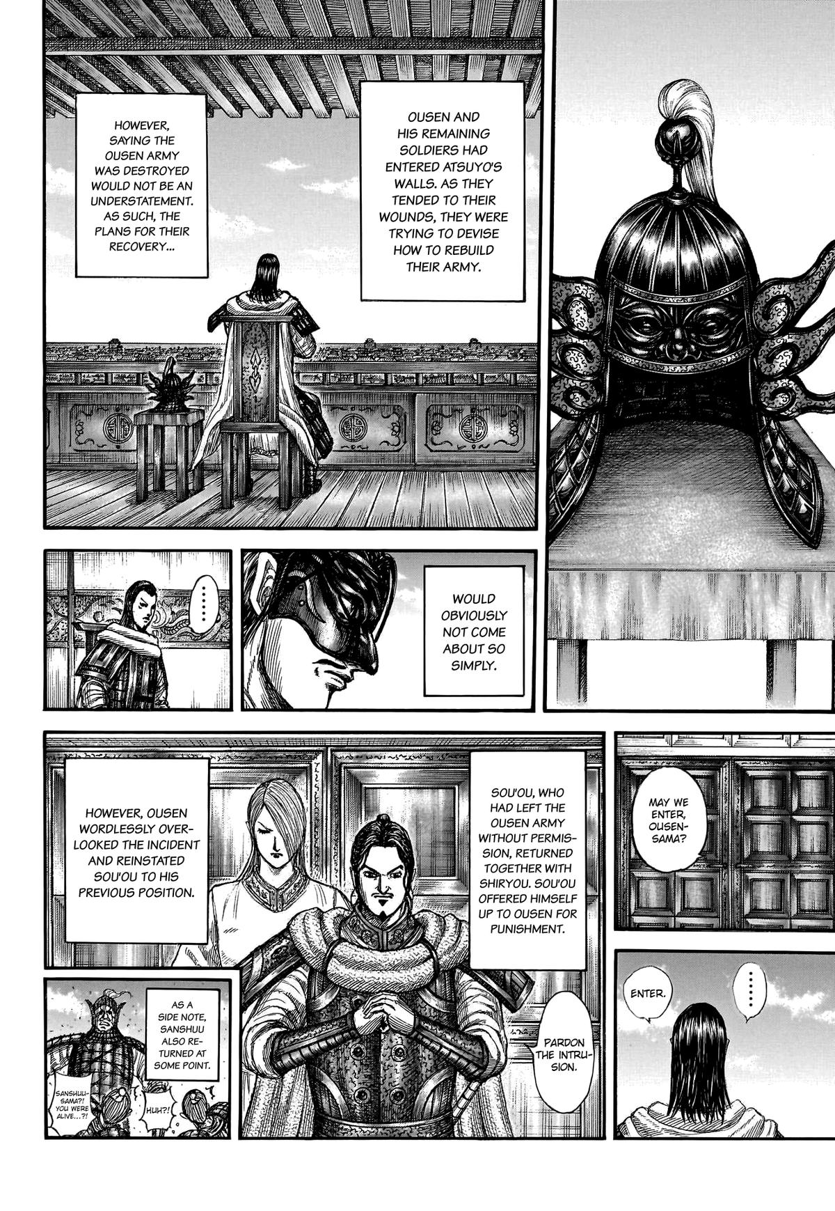 Kingdom Chapter 802 - Page 7