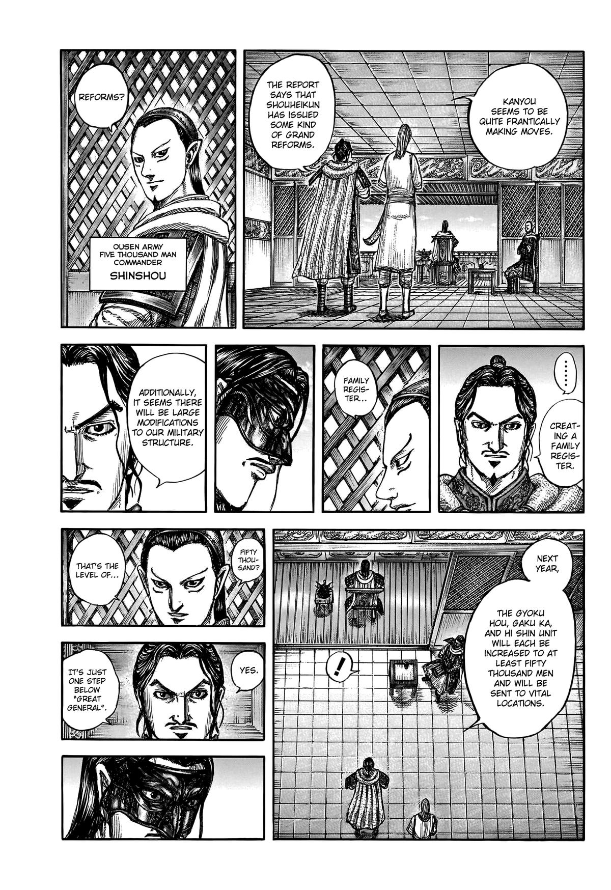 Kingdom Chapter 802 - Page 8