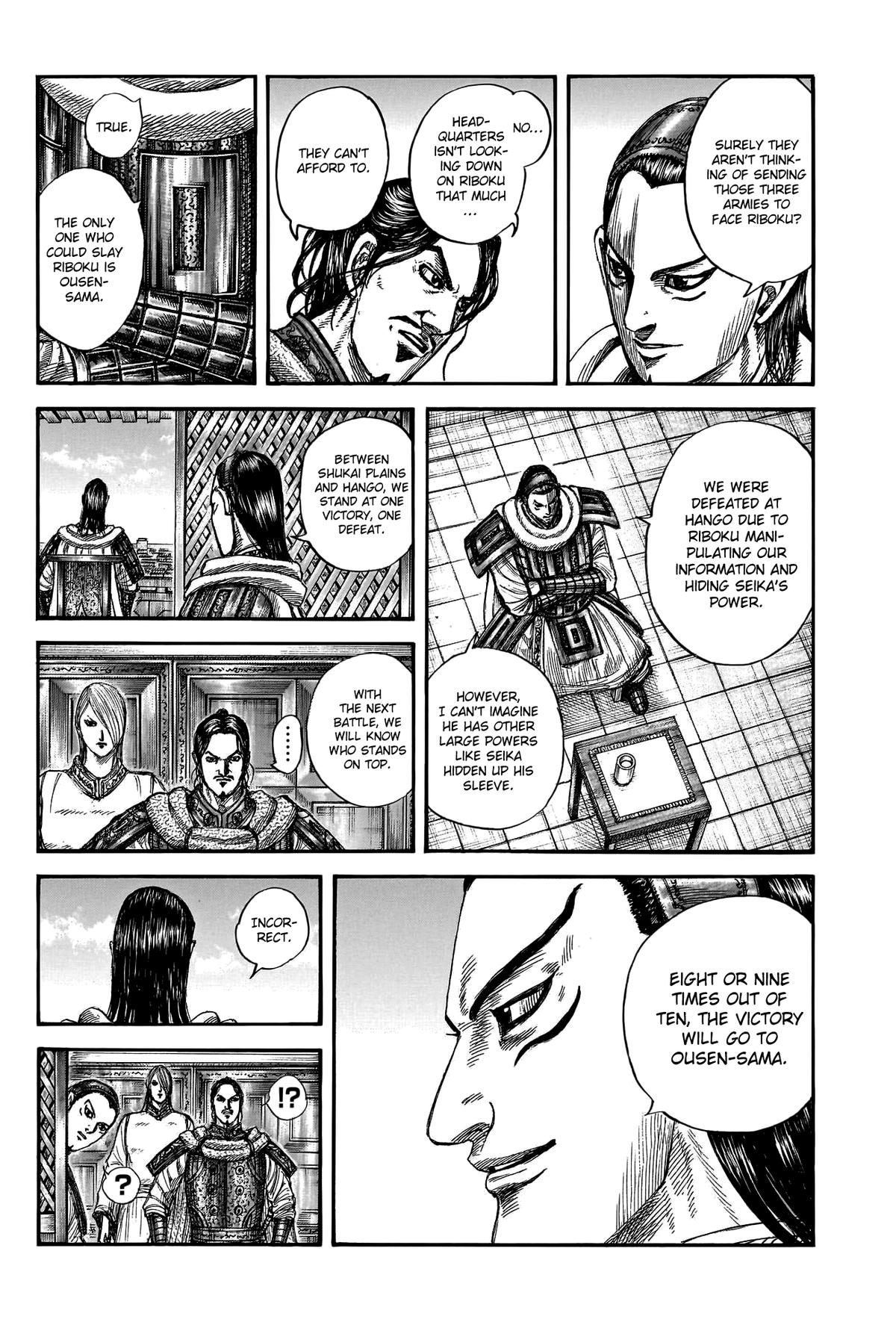 Kingdom Chapter 802 - Page 9