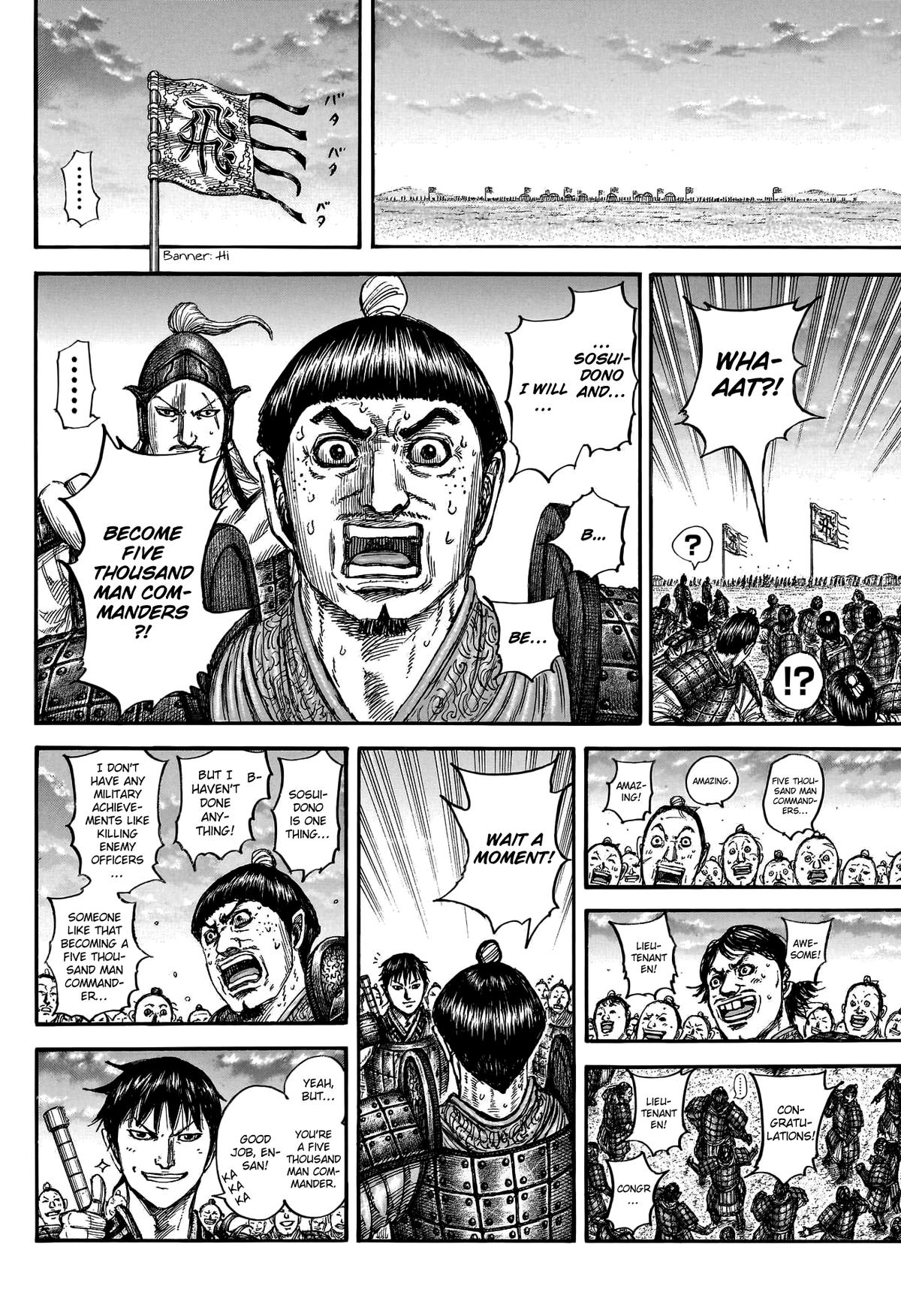Kingdom Chapter 802 - Page 13