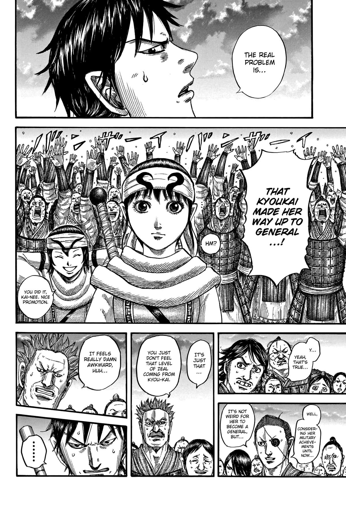 Kingdom Chapter 802 - Page 17