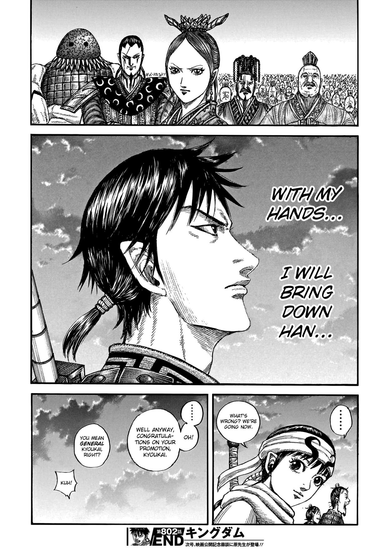 Kingdom Chapter 802 - Page 20