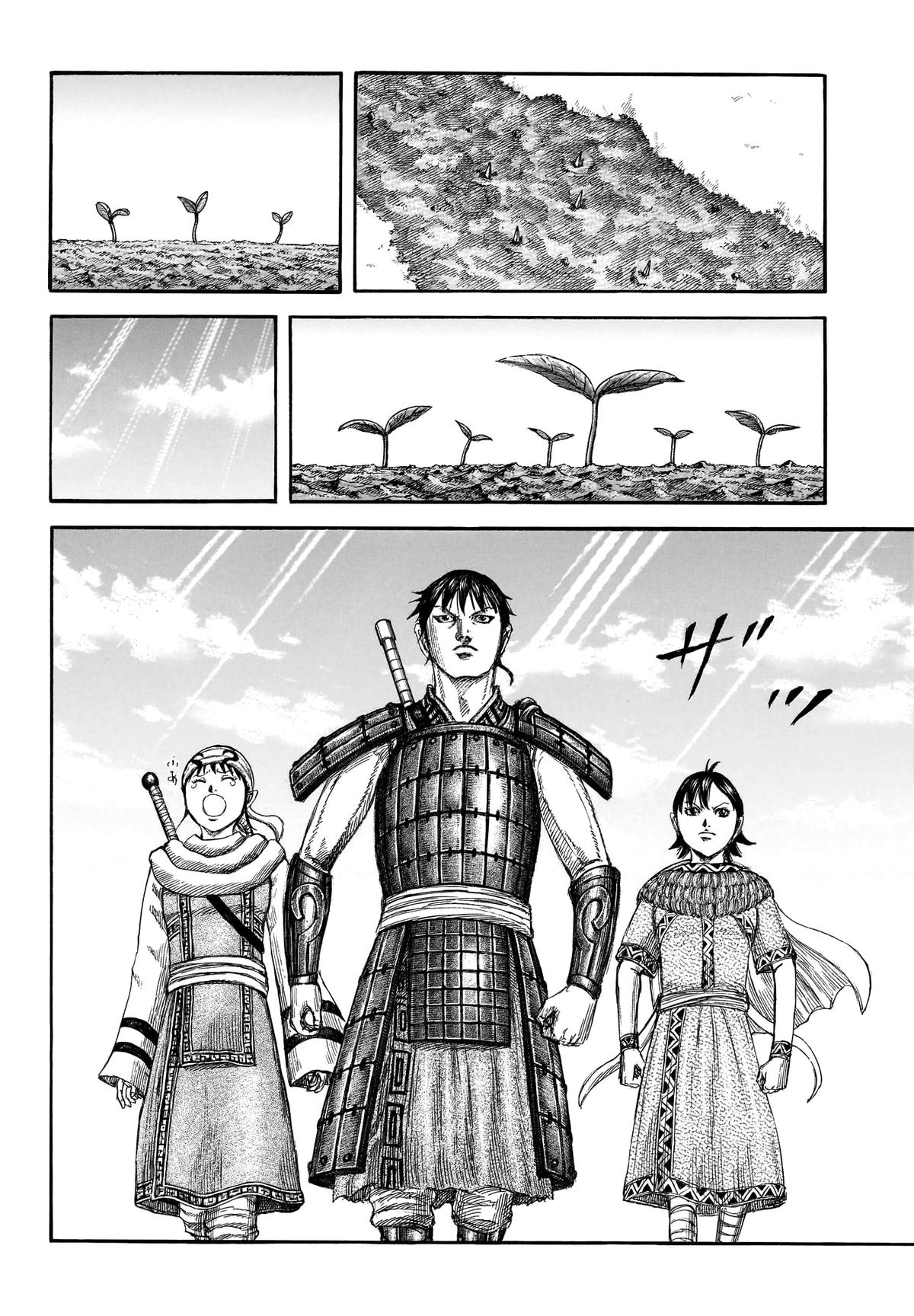 Kingdom Chapter 803 - Page 9