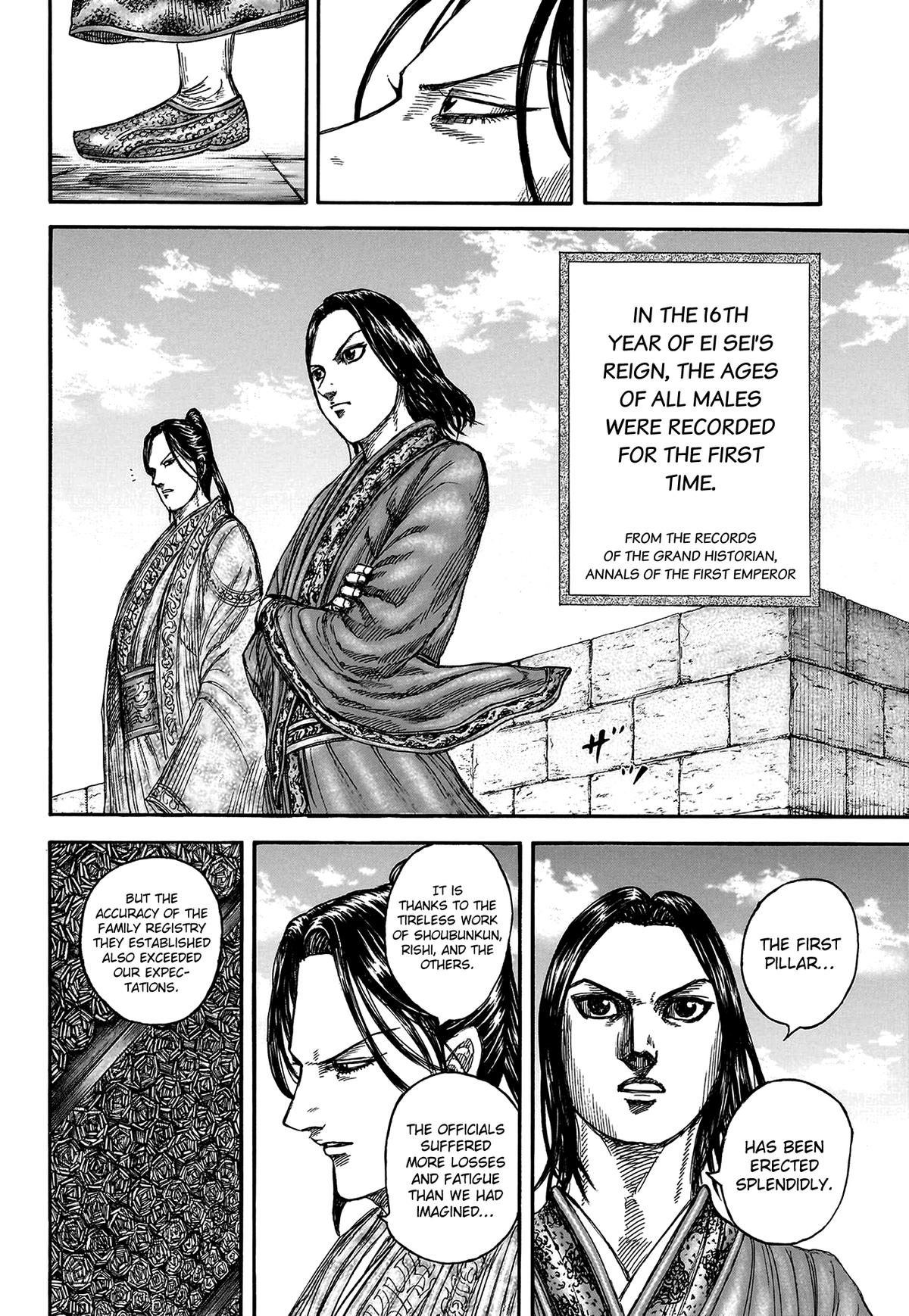 Kingdom Chapter 804 - Page 4
