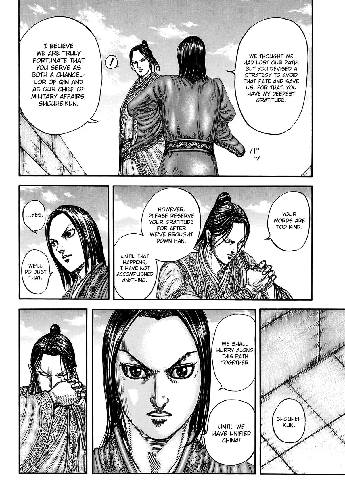 Kingdom Chapter 804 - Page 6