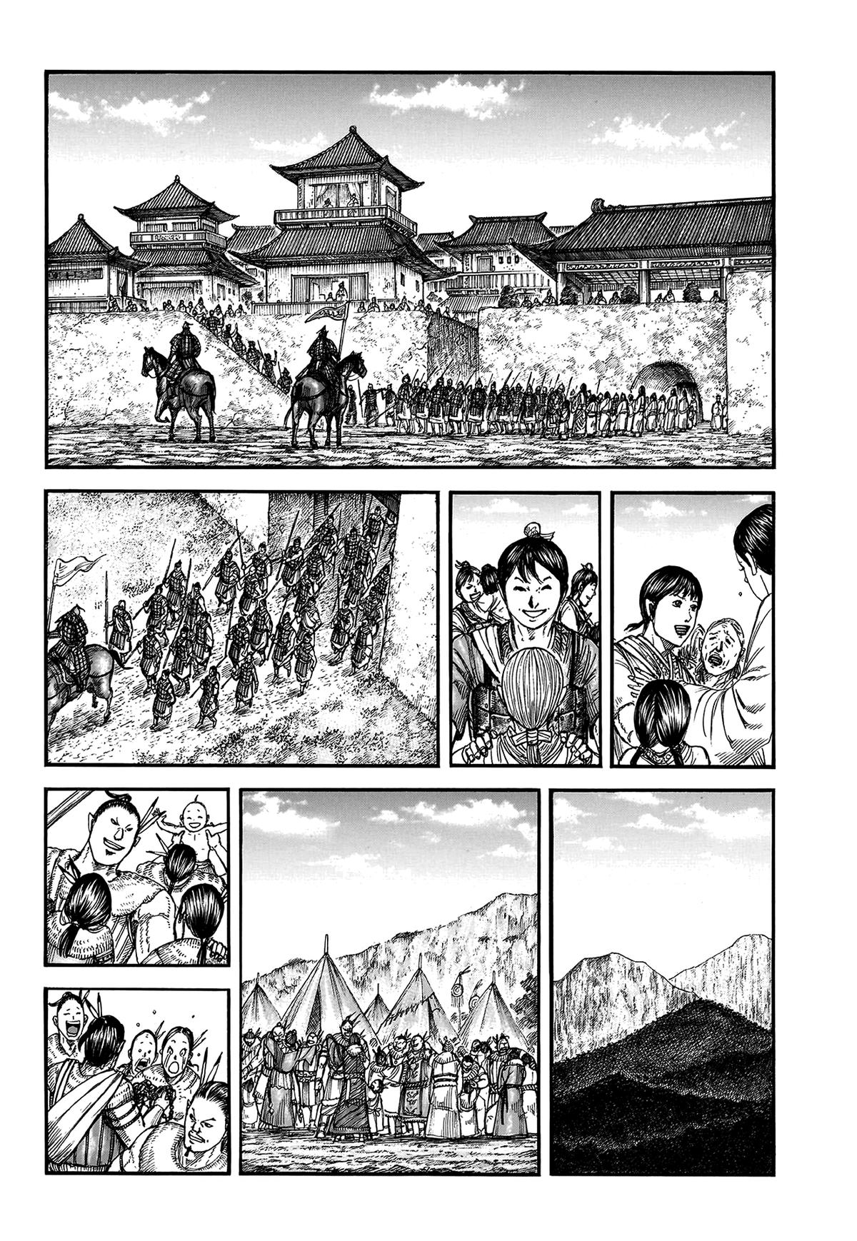 Kingdom Chapter 804 - Page 8
