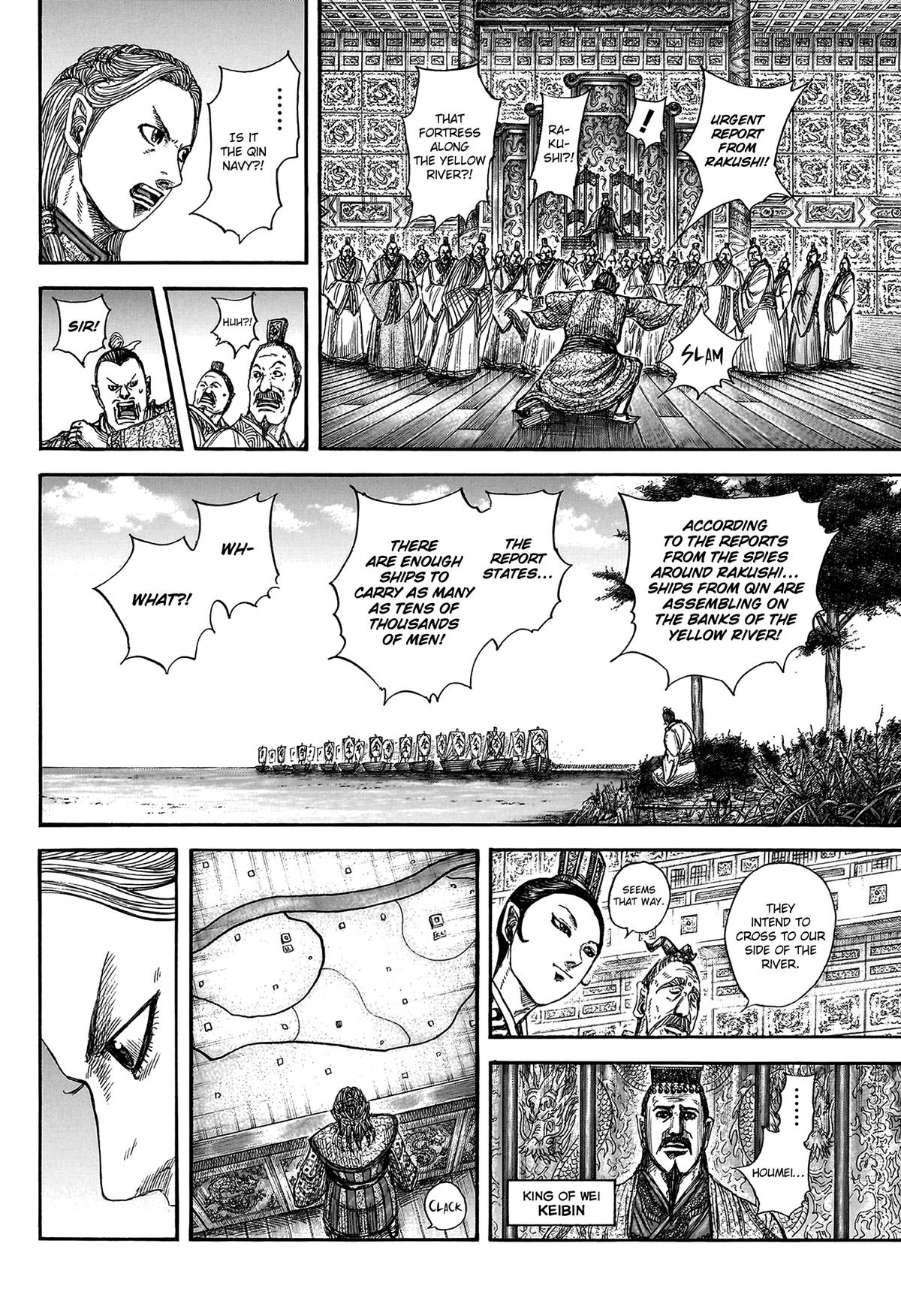 Kingdom Chapter 804 - Page 15