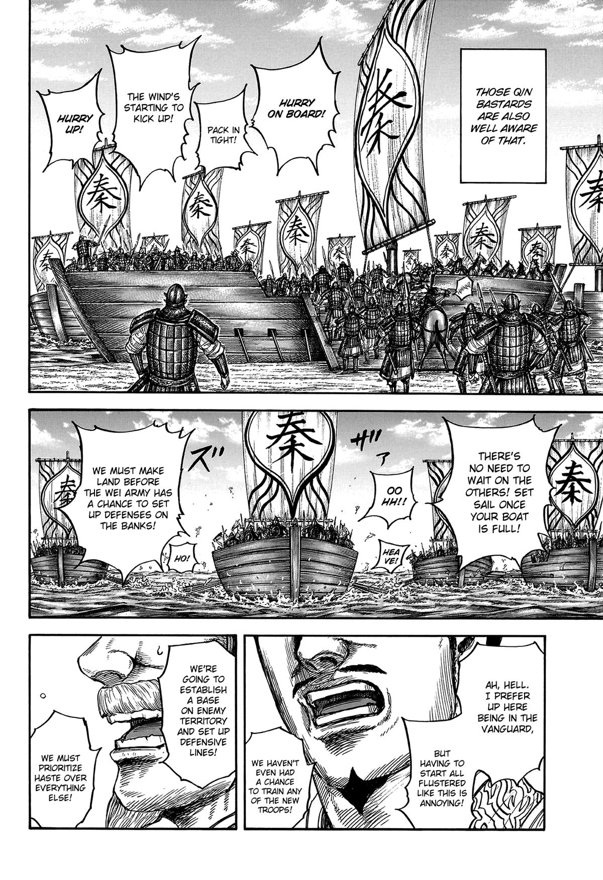Kingdom Chapter 804 - Page 17