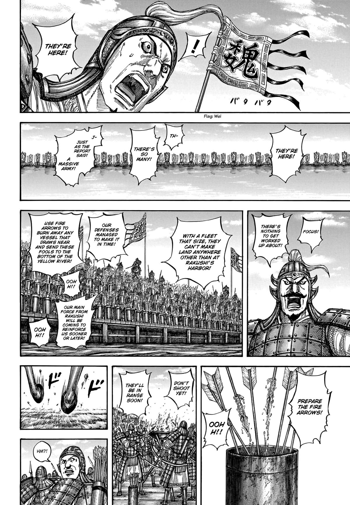 Kingdom Chapter 805 - Page 4