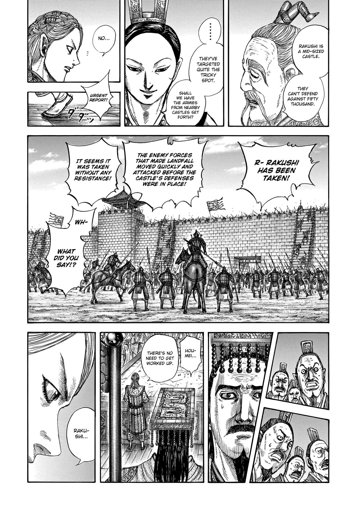 Kingdom Chapter 805 - Page 7