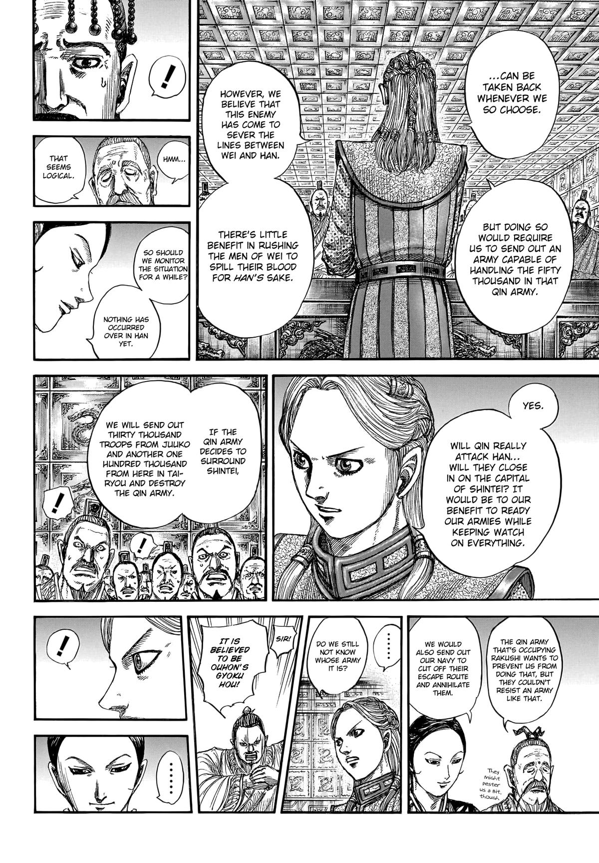 Kingdom Chapter 805 - Page 8