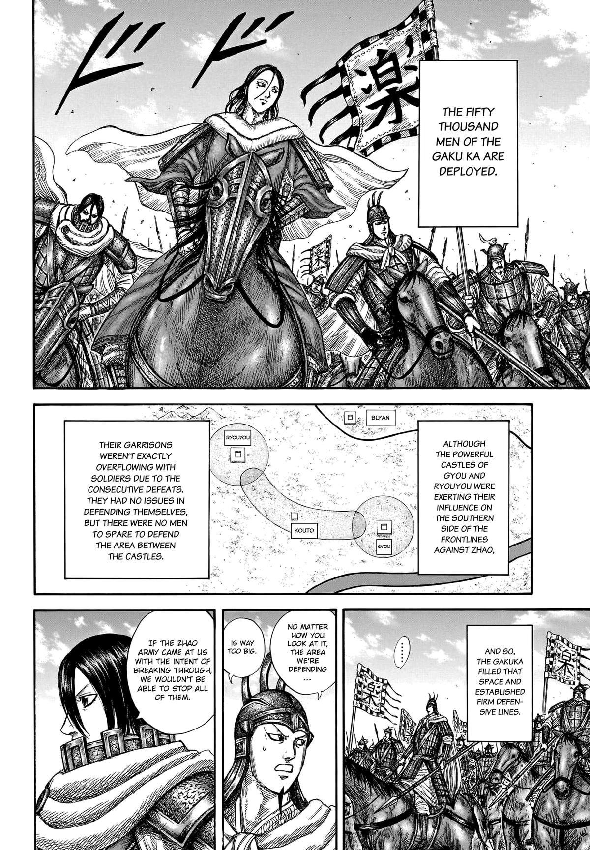 Kingdom Chapter 805 - Page 10