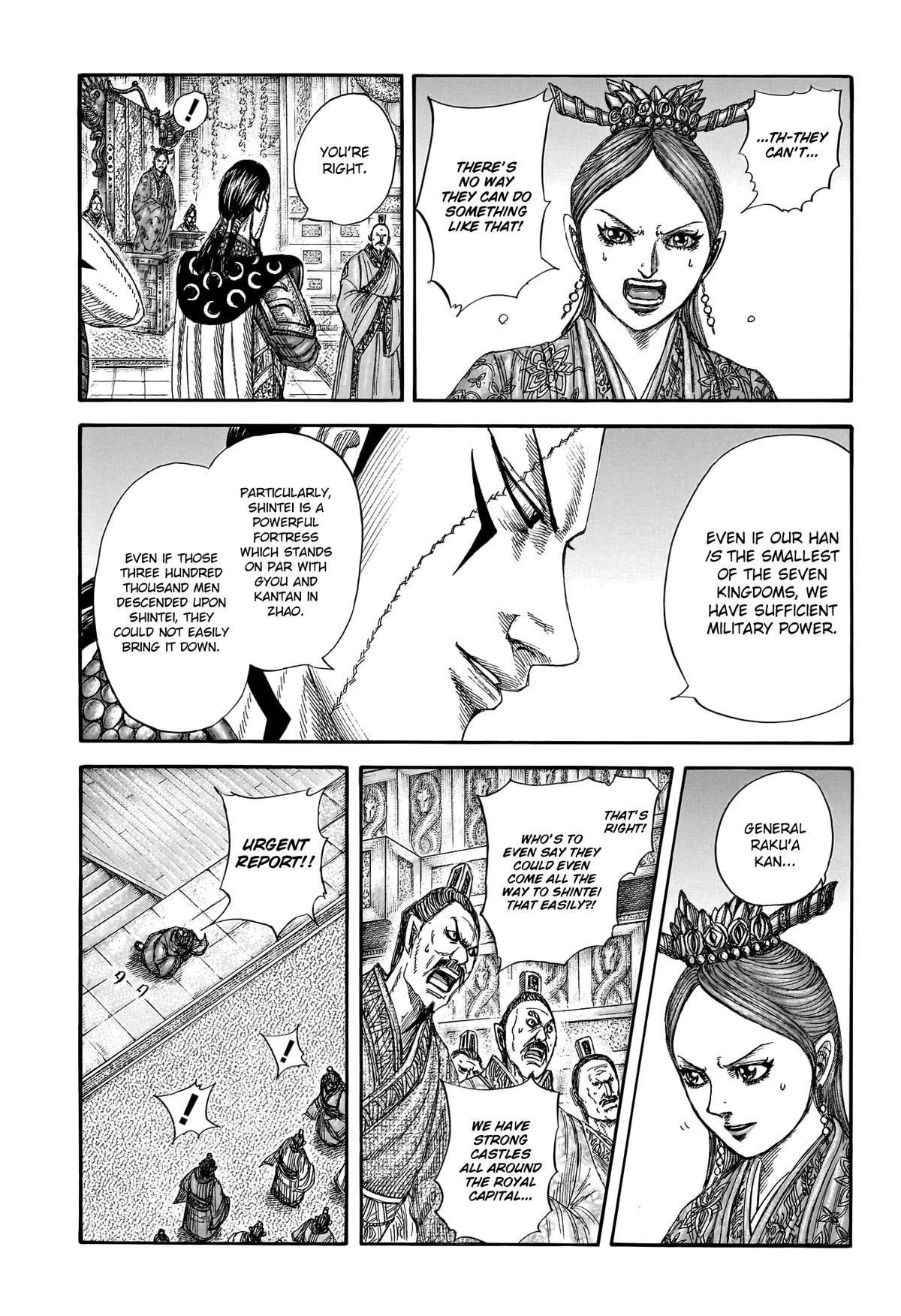 Kingdom Chapter 805 - Page 15