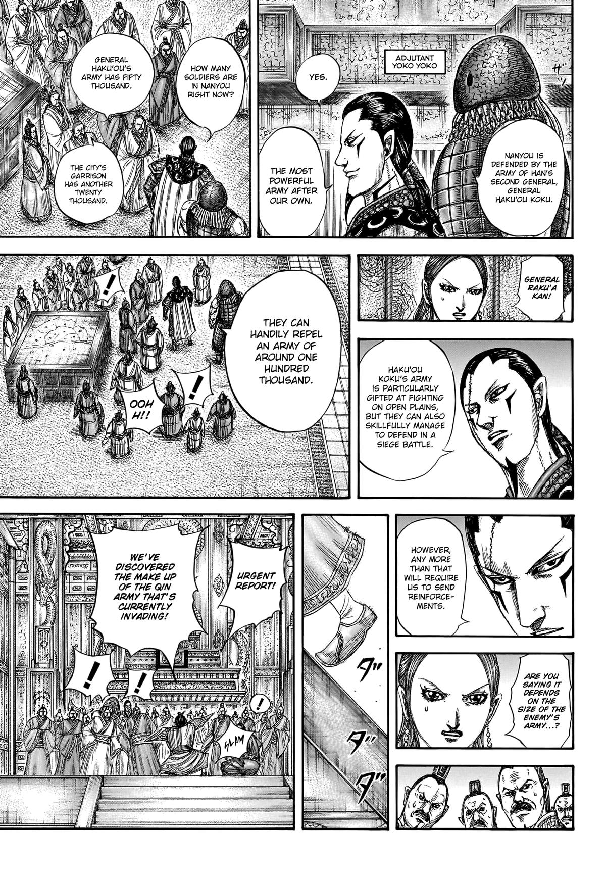 Kingdom Chapter 805 - Page 17