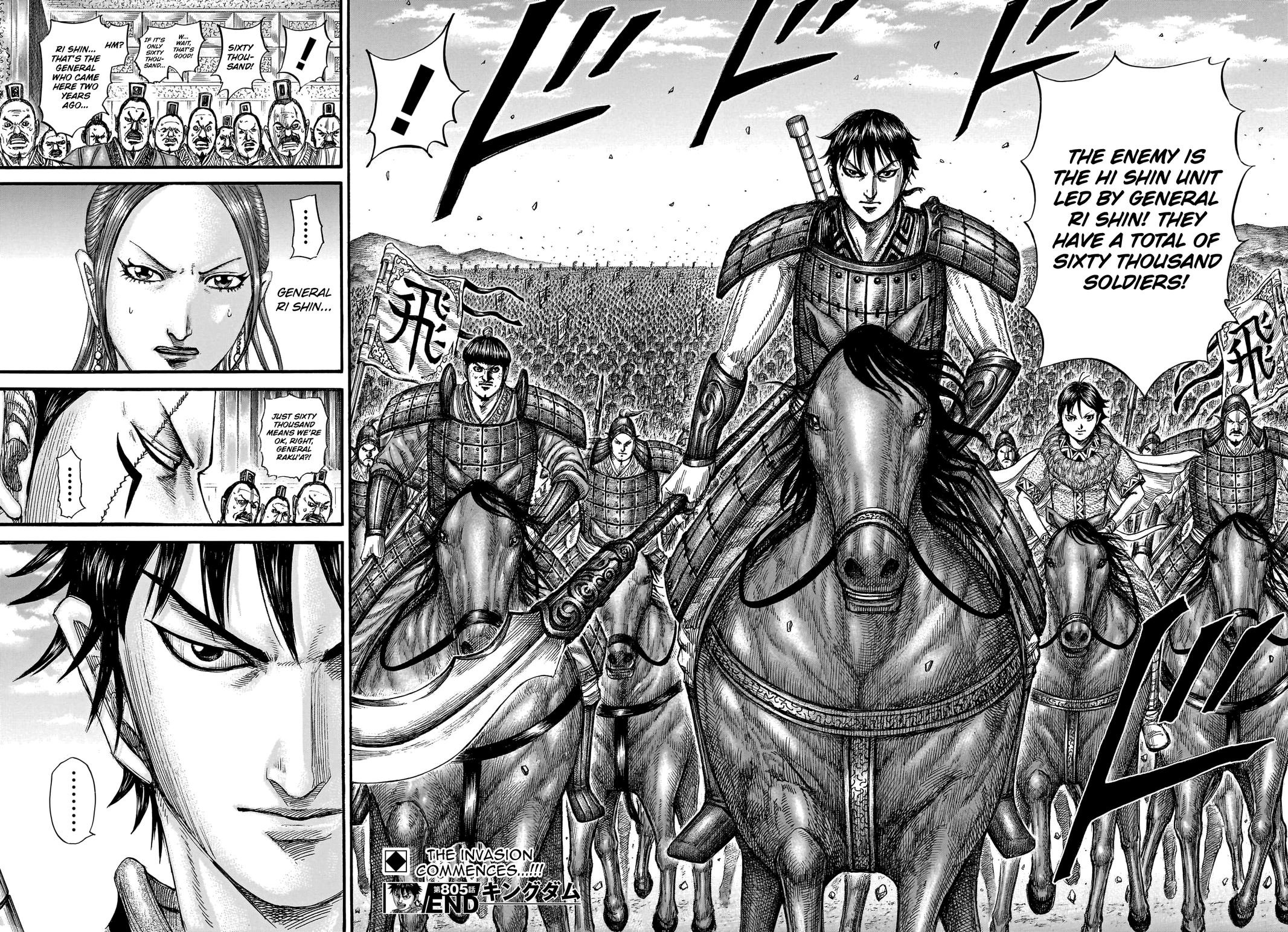 Kingdom Chapter 805 - Page 18