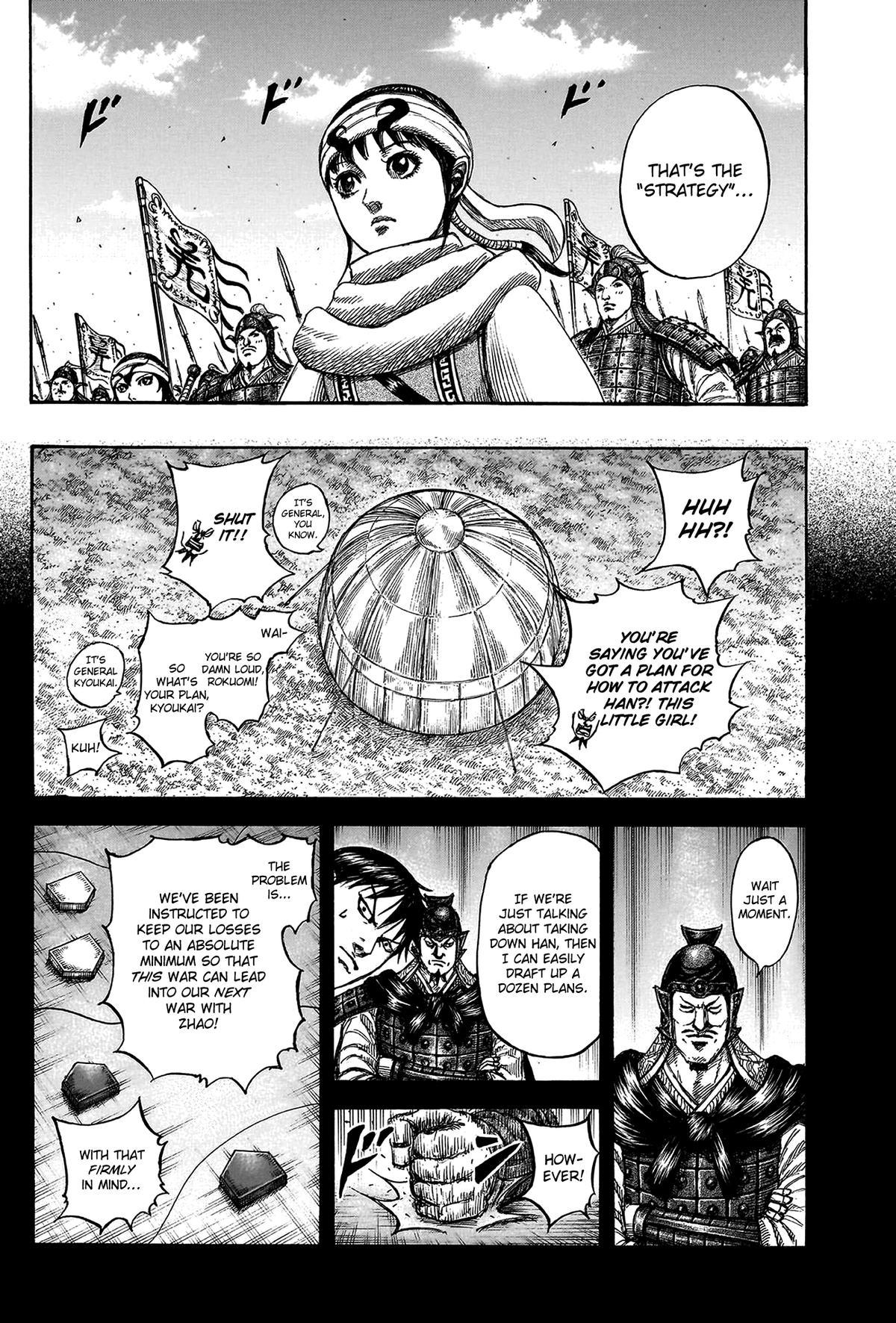 Kingdom Chapter 806 - Page 5
