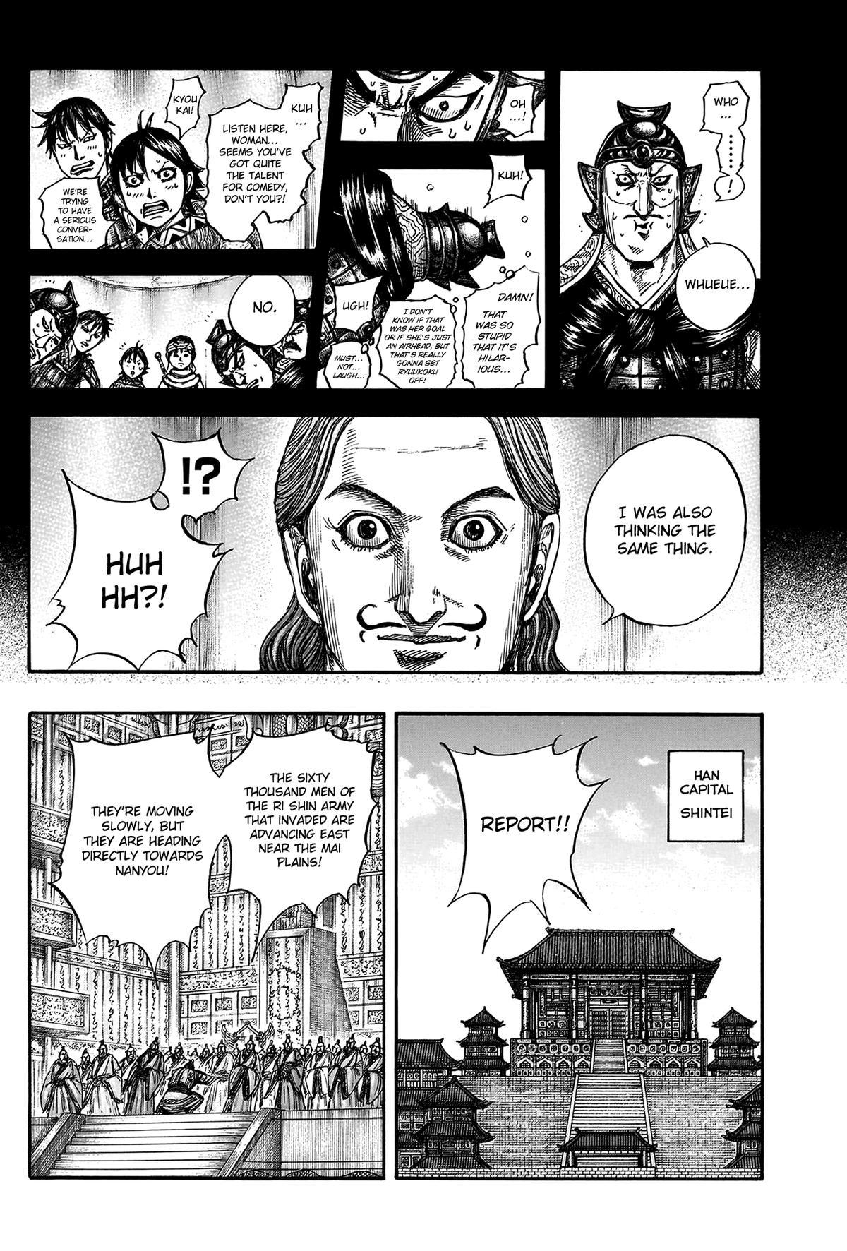 Kingdom Chapter 806 - Page 7