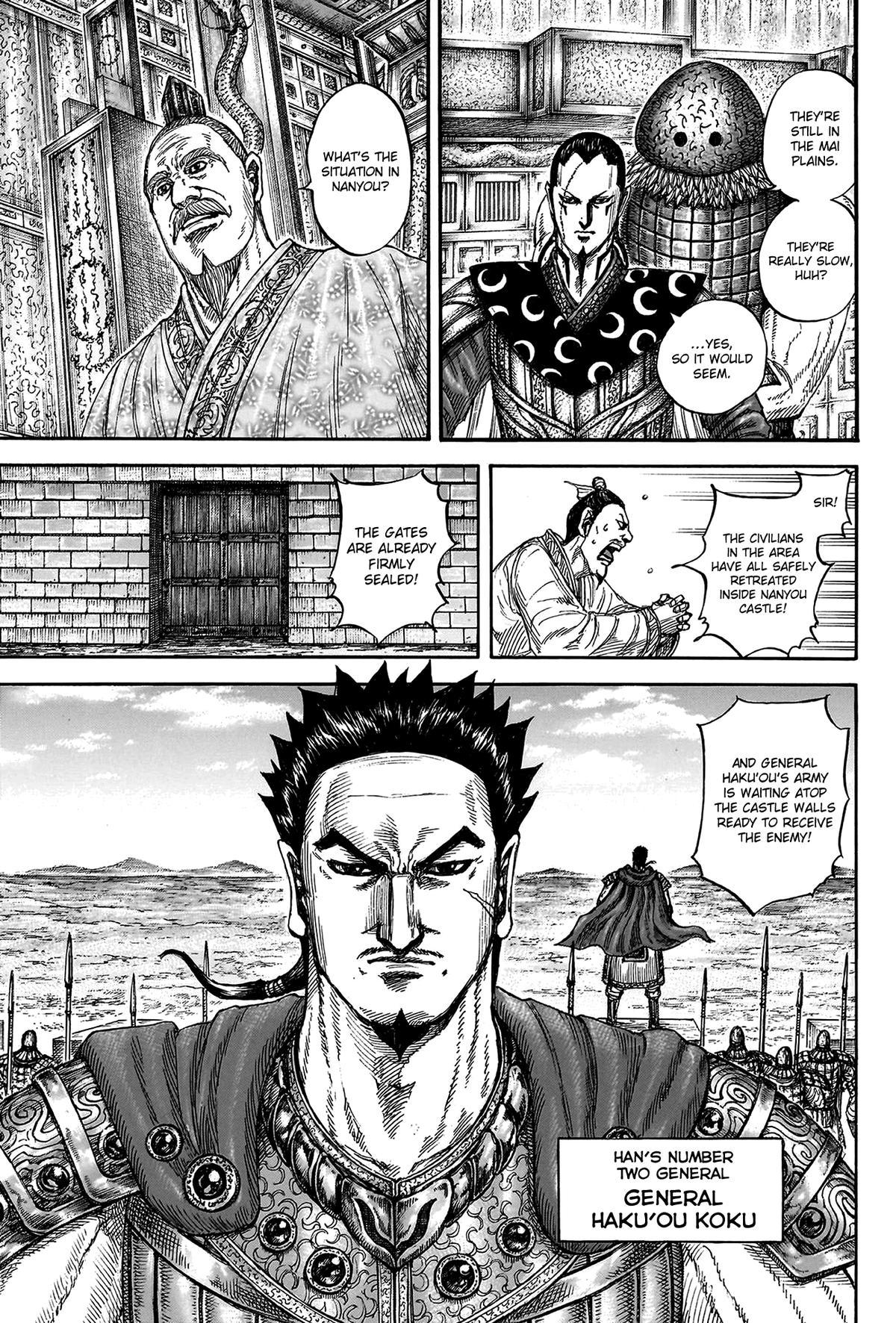 Kingdom Chapter 806 - Page 8