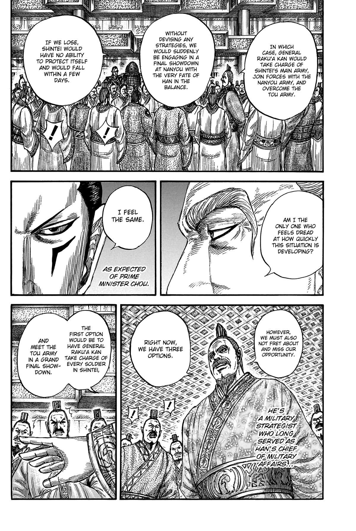 Kingdom Chapter 806 - Page 14