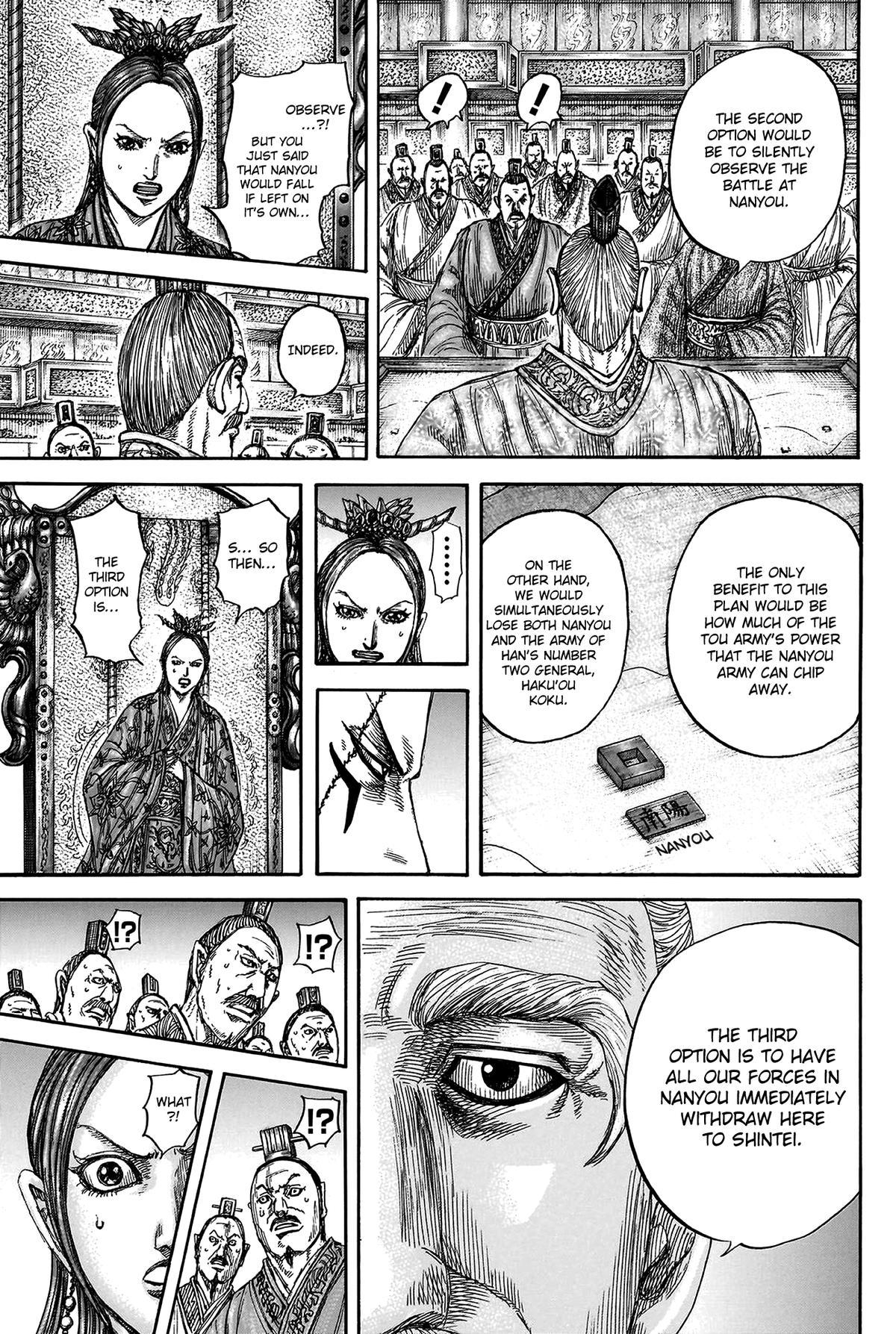 Kingdom Chapter 806 - Page 15