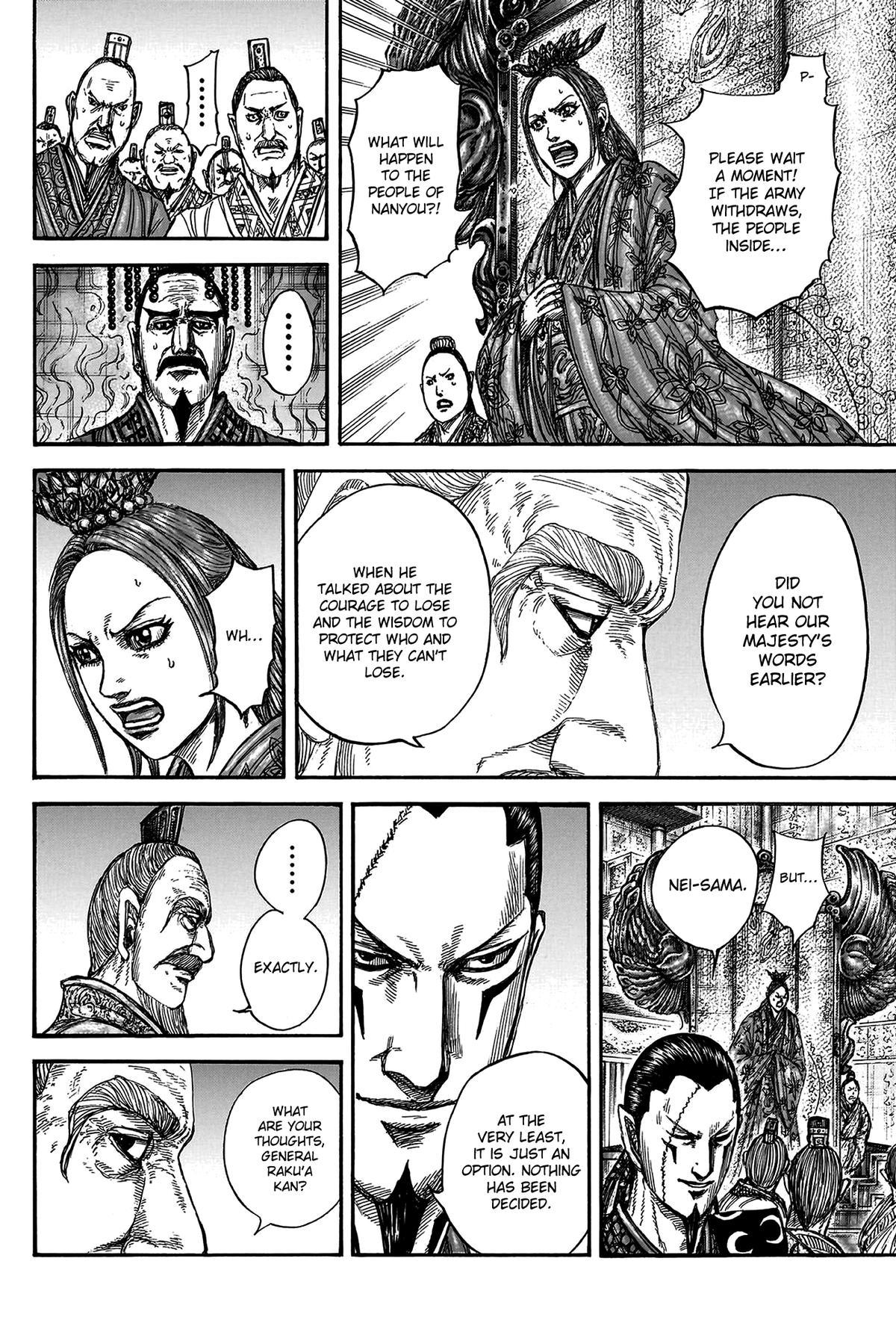 Kingdom Chapter 806 - Page 16