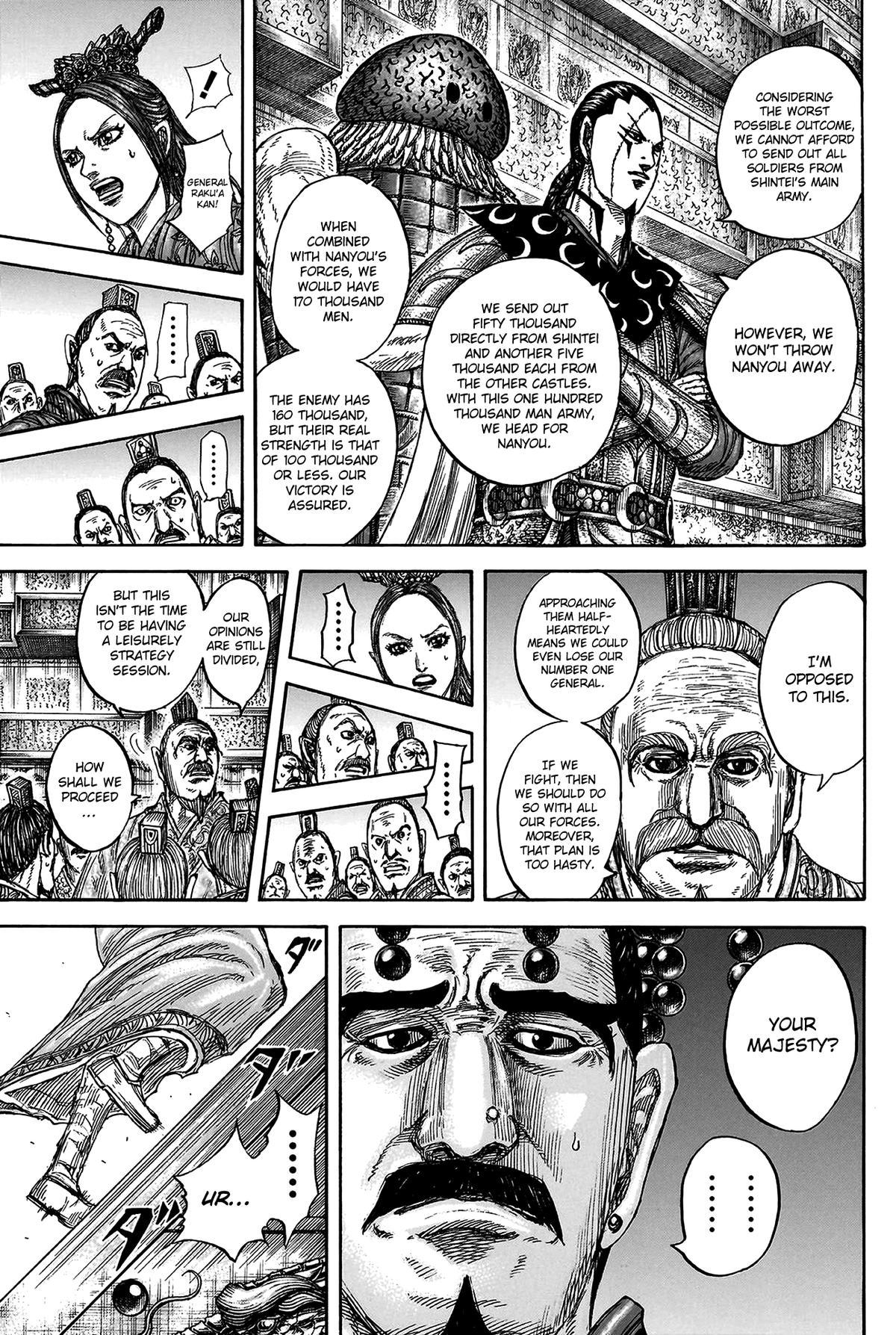 Kingdom Chapter 806 - Page 17