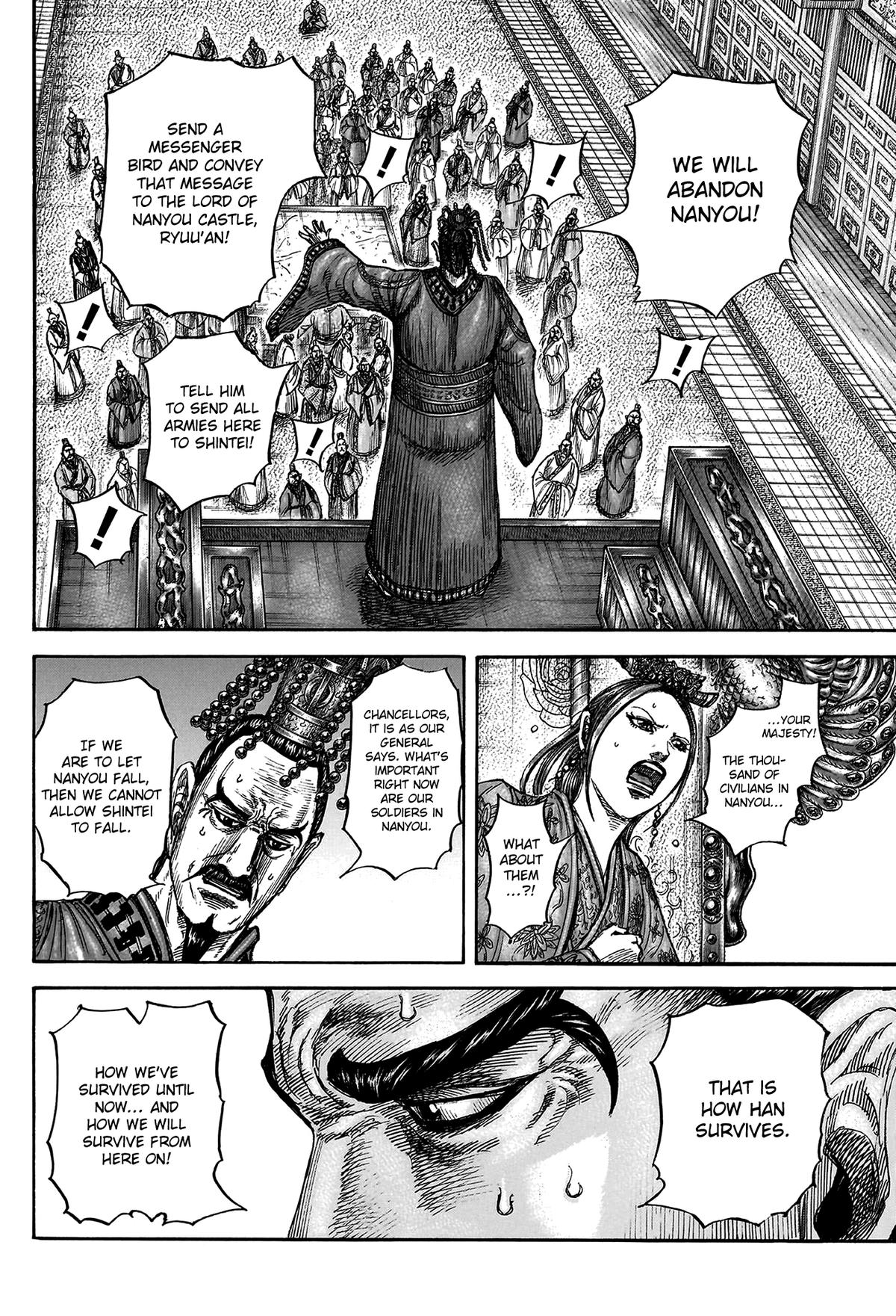 Kingdom Chapter 807 - Page 5
