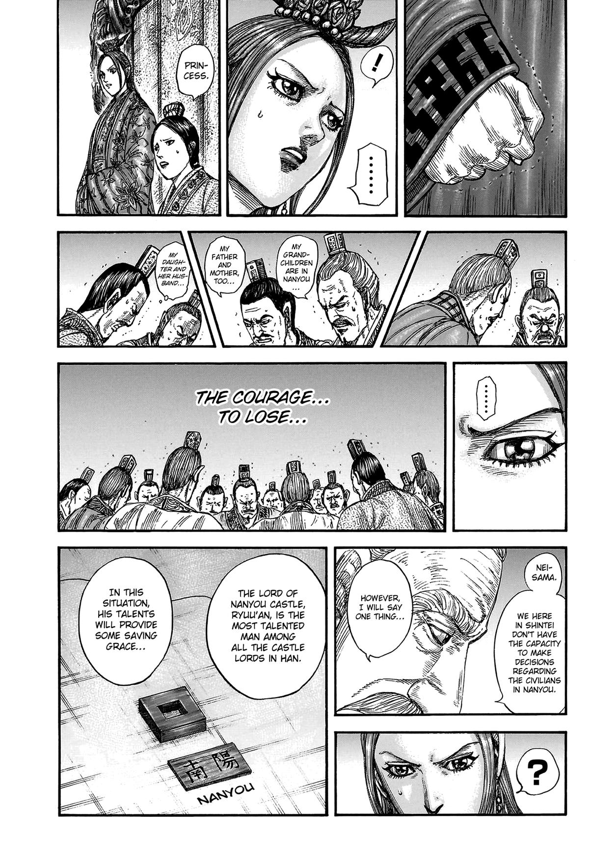 Kingdom Chapter 807 - Page 6