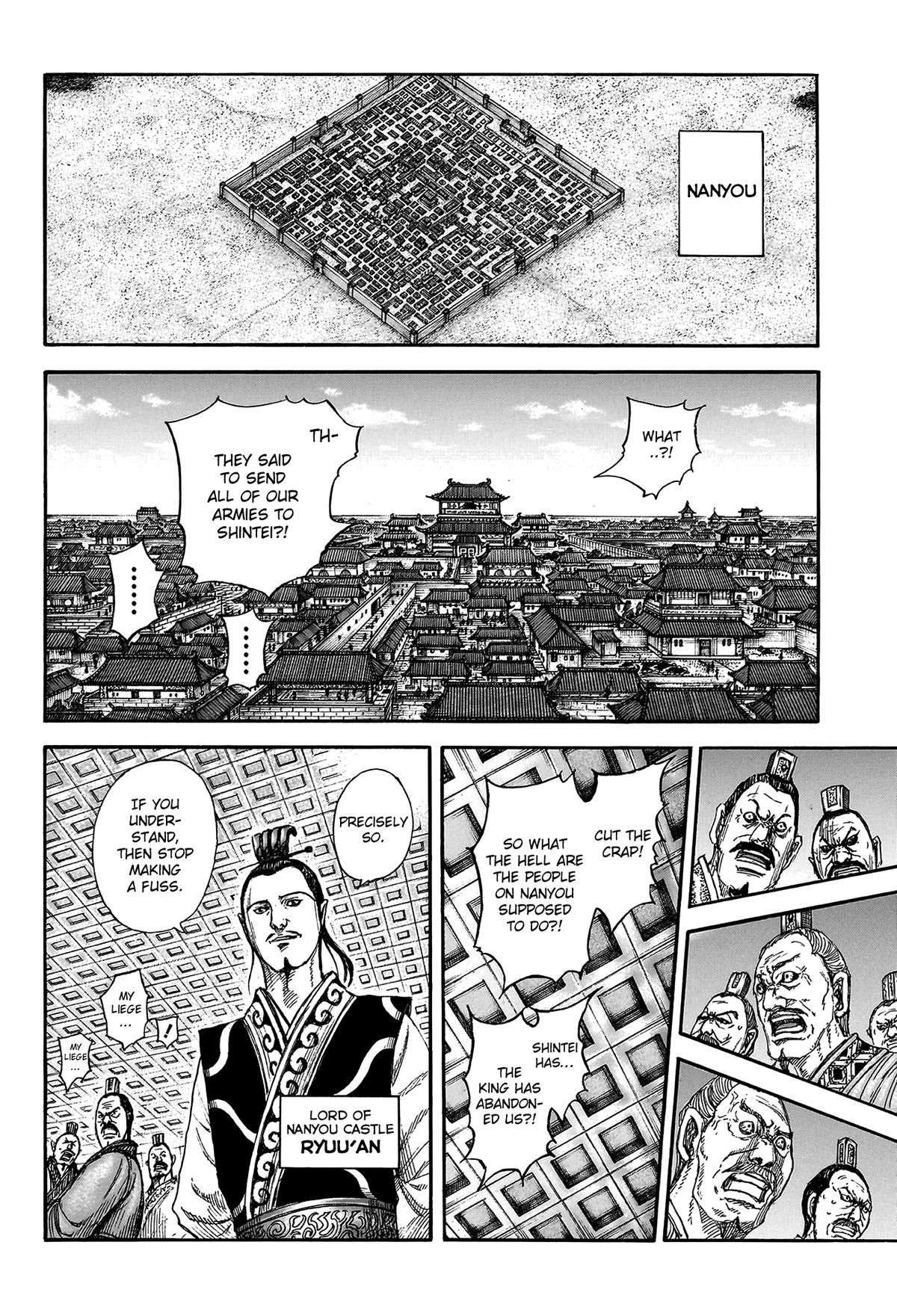 Kingdom Chapter 807 - Page 7
