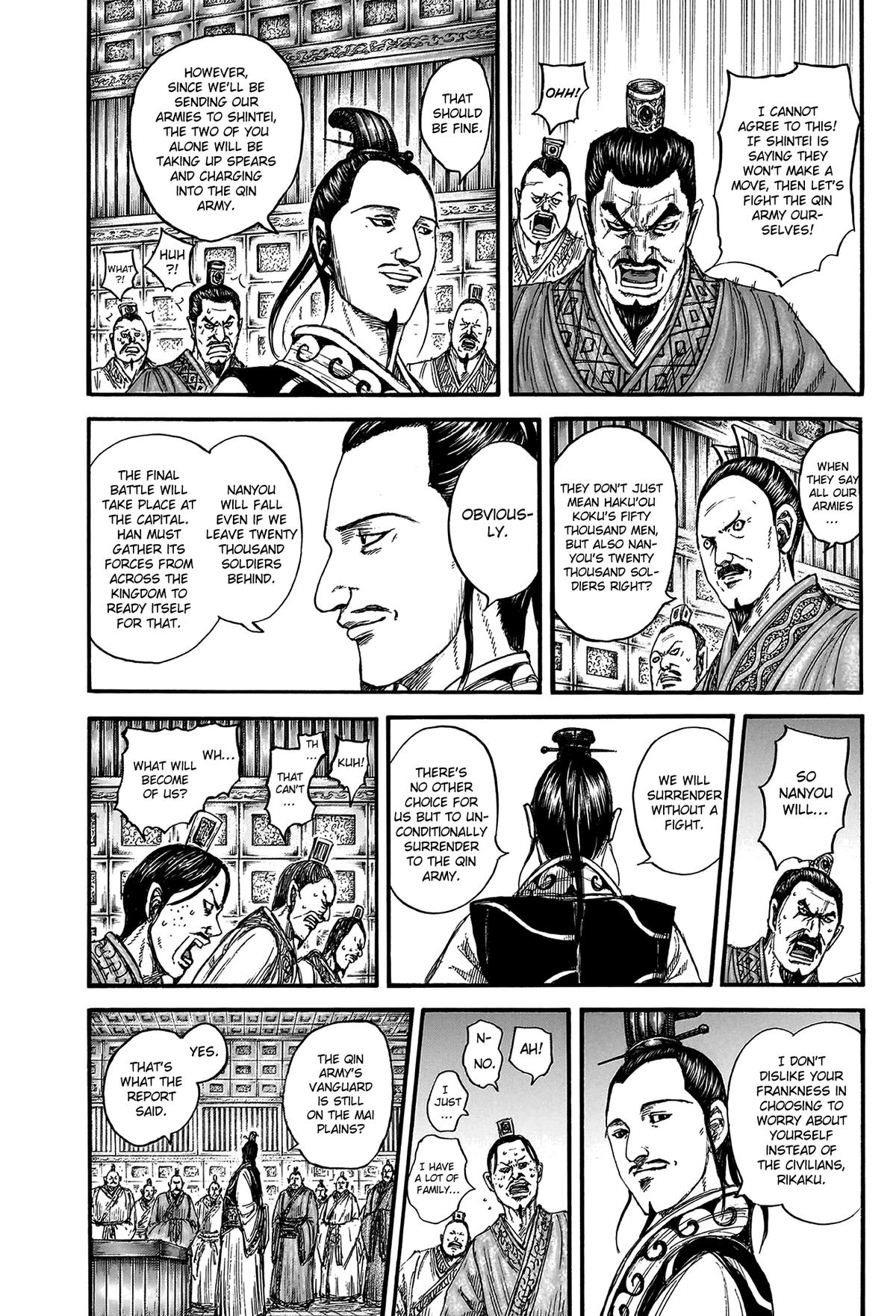 Kingdom Chapter 807 - Page 8