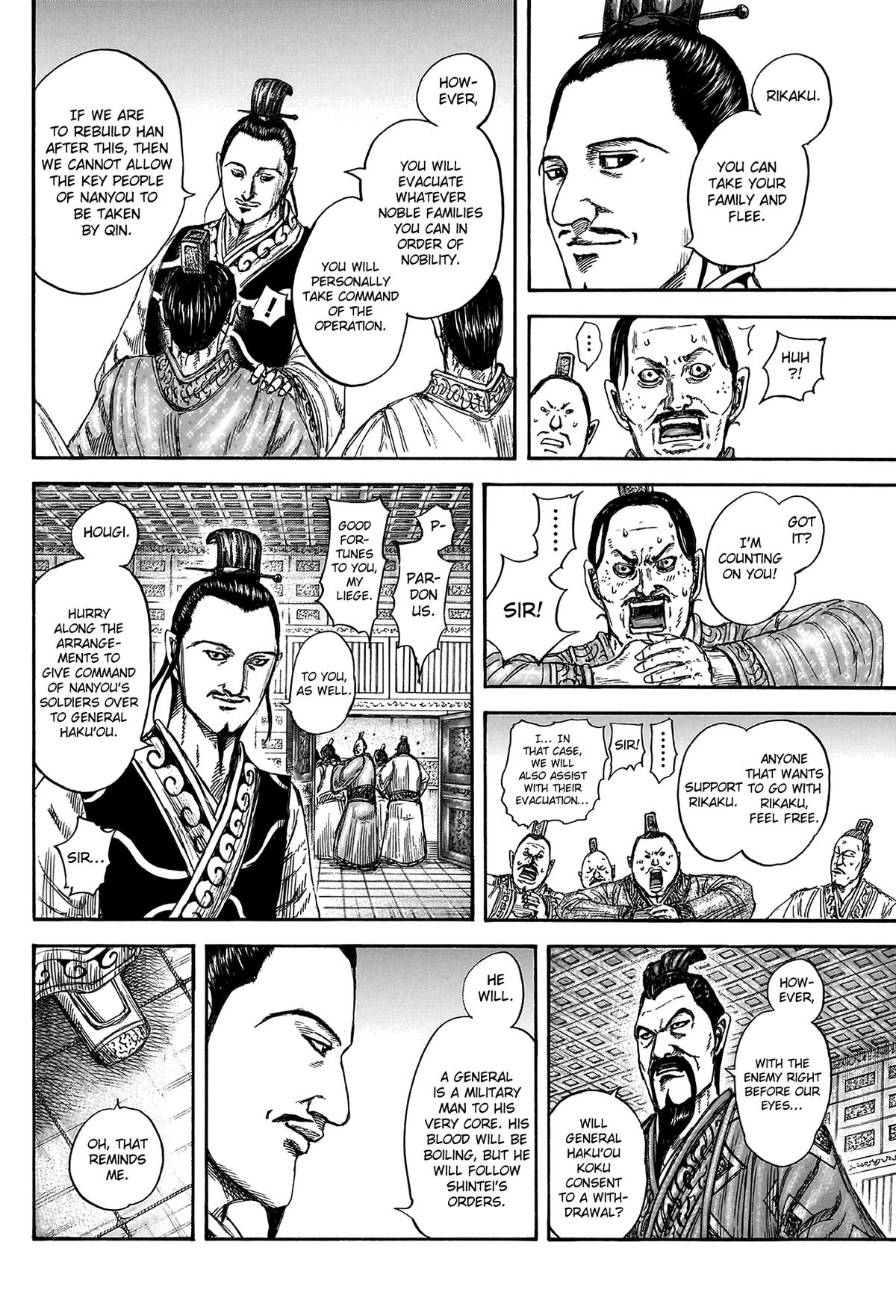 Kingdom Chapter 807 - Page 9